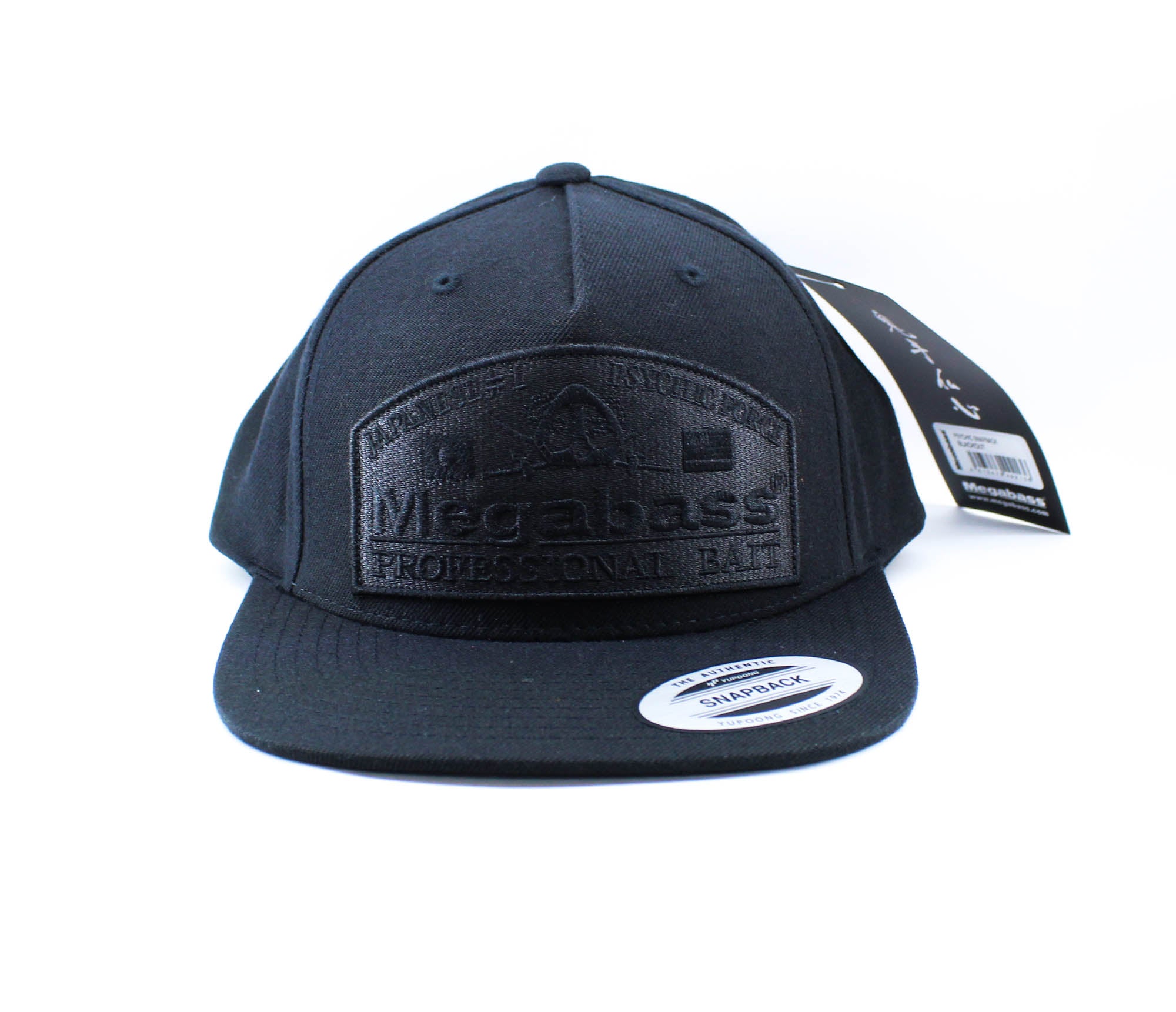 Megabass Cap Psychic Snapback Blackout (2136)