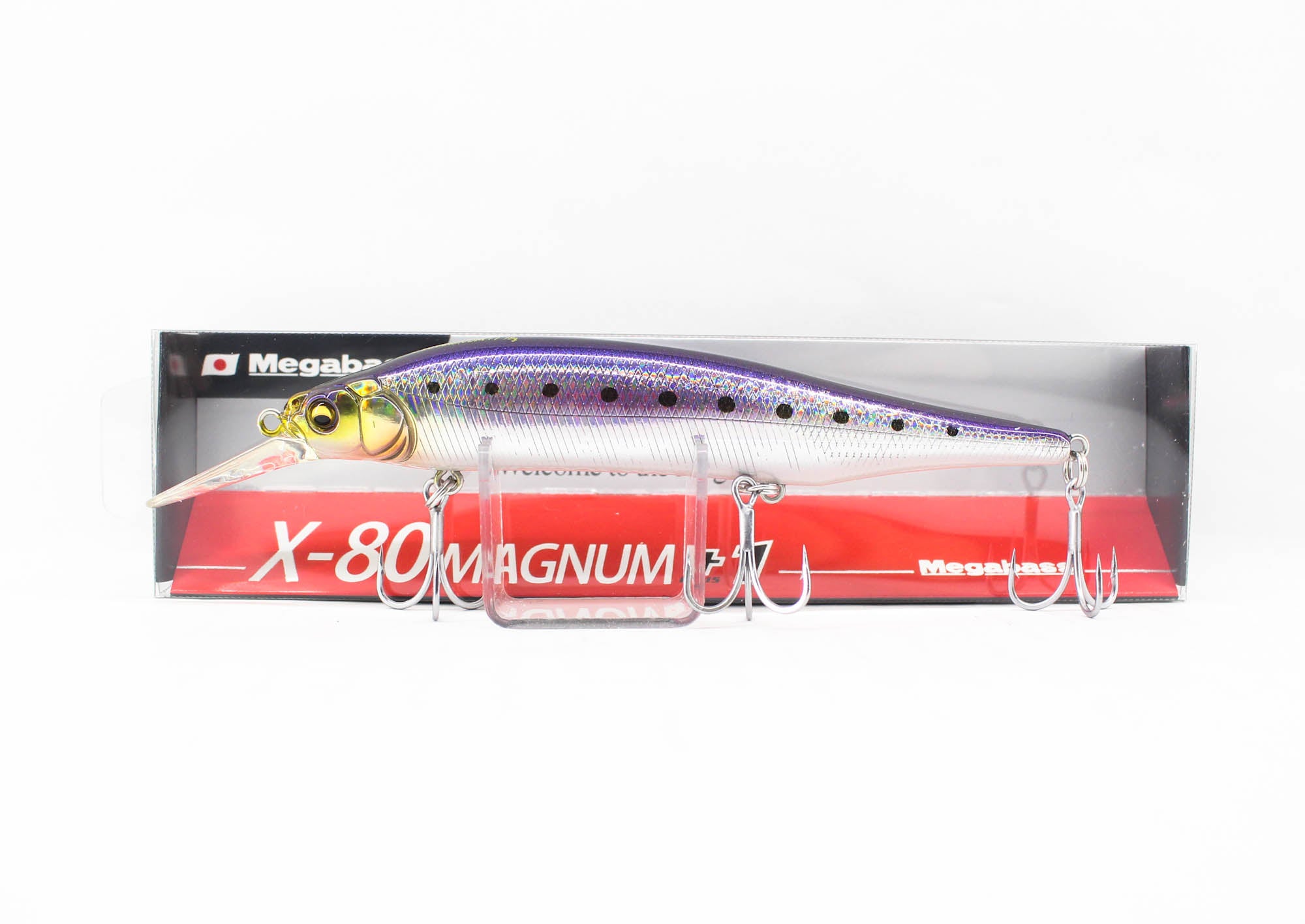 Megabass X-80 Magnum +1 Sinking Lure GG IL Iwashi (2310)