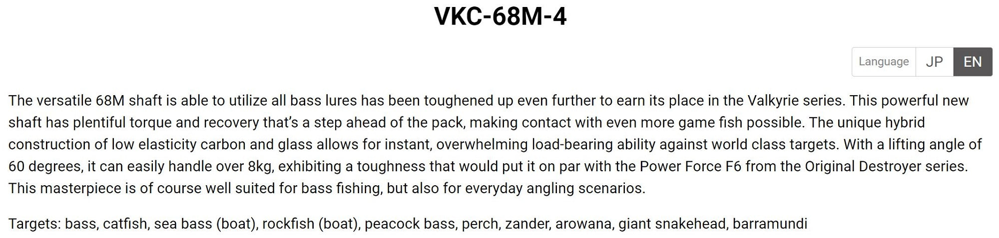 Megabass Rod Baitcast Valkyrie World Expedition VKC-68M-4 (6547)