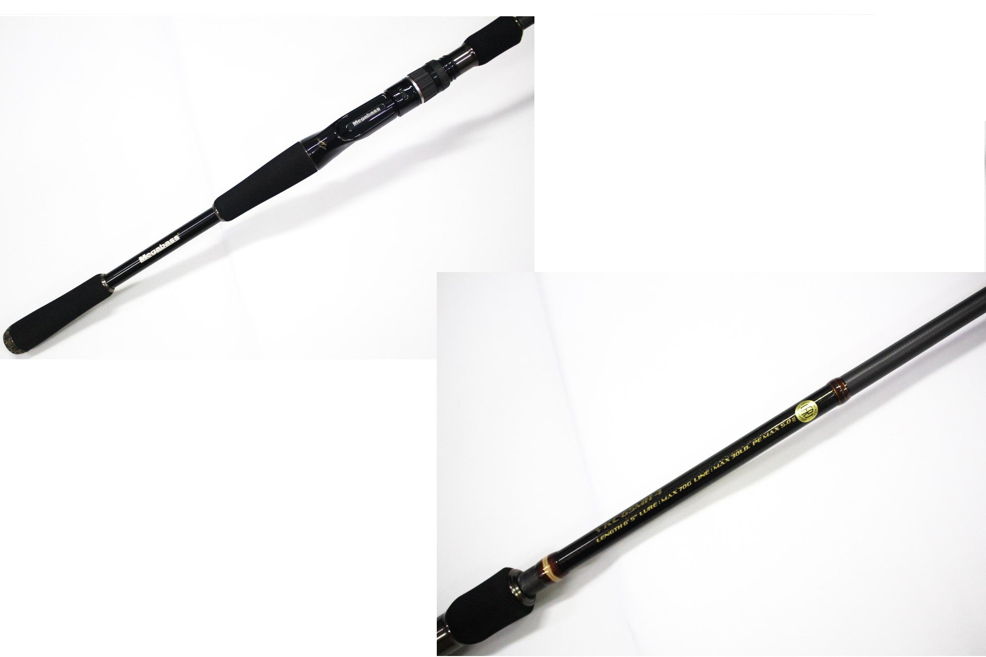 Megabass Rod Baitcast Valkyrie World Expedition VKC-65MH-4 Piece (6554)