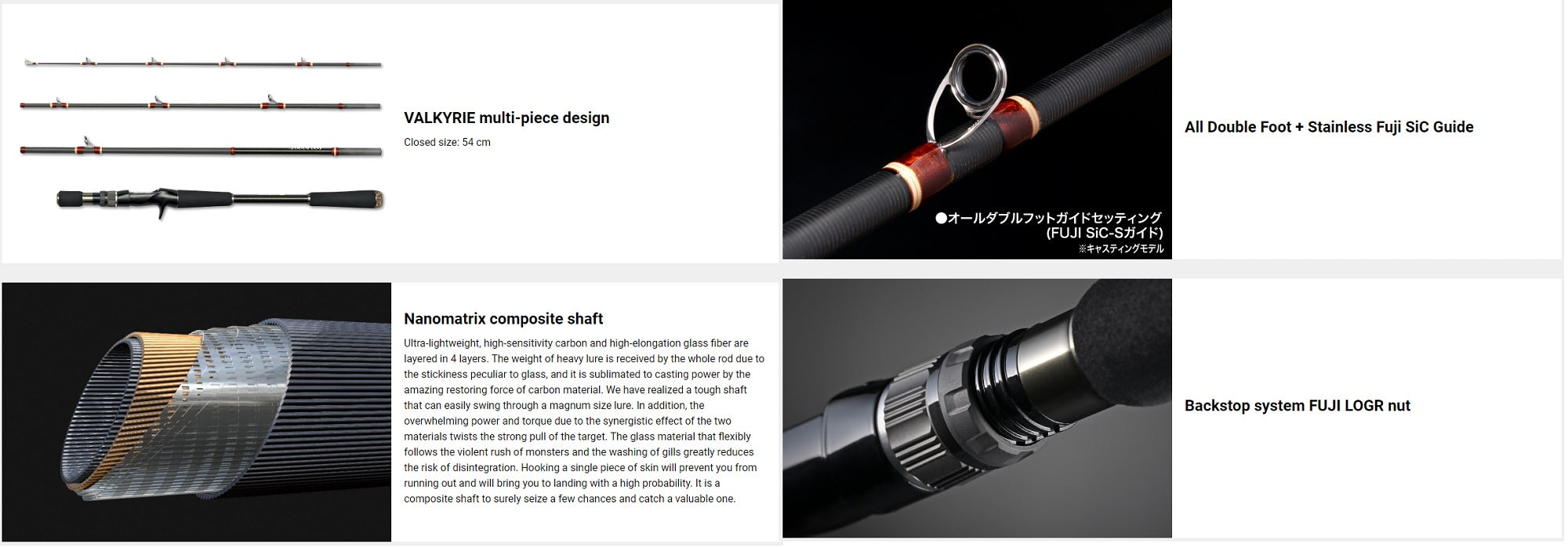 Megabass Rod Baitcast Valkyrie World Expedition VKC-65MH-4 Piece (6554)