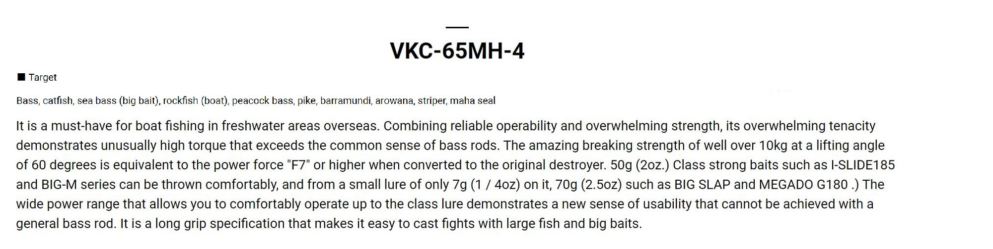 Megabass Rod Baitcast Valkyrie World Expedition VKC-65MH-4 Piece (6554)