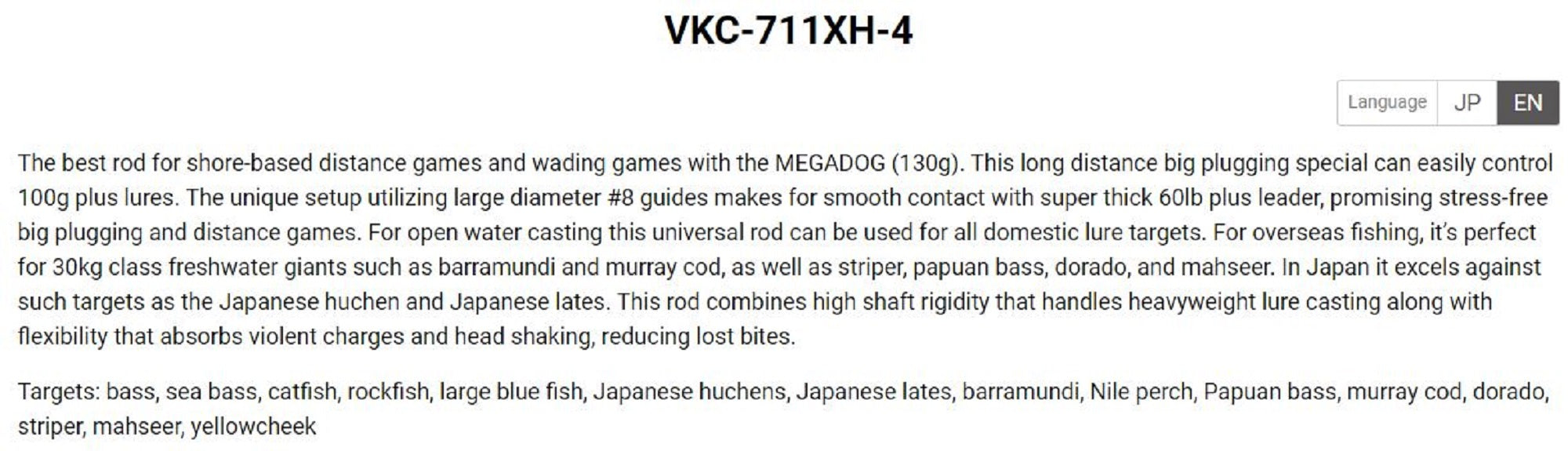 Megabass Rod Baitcast Valkyrie World Expedition VKC-711XH-4 (6578)