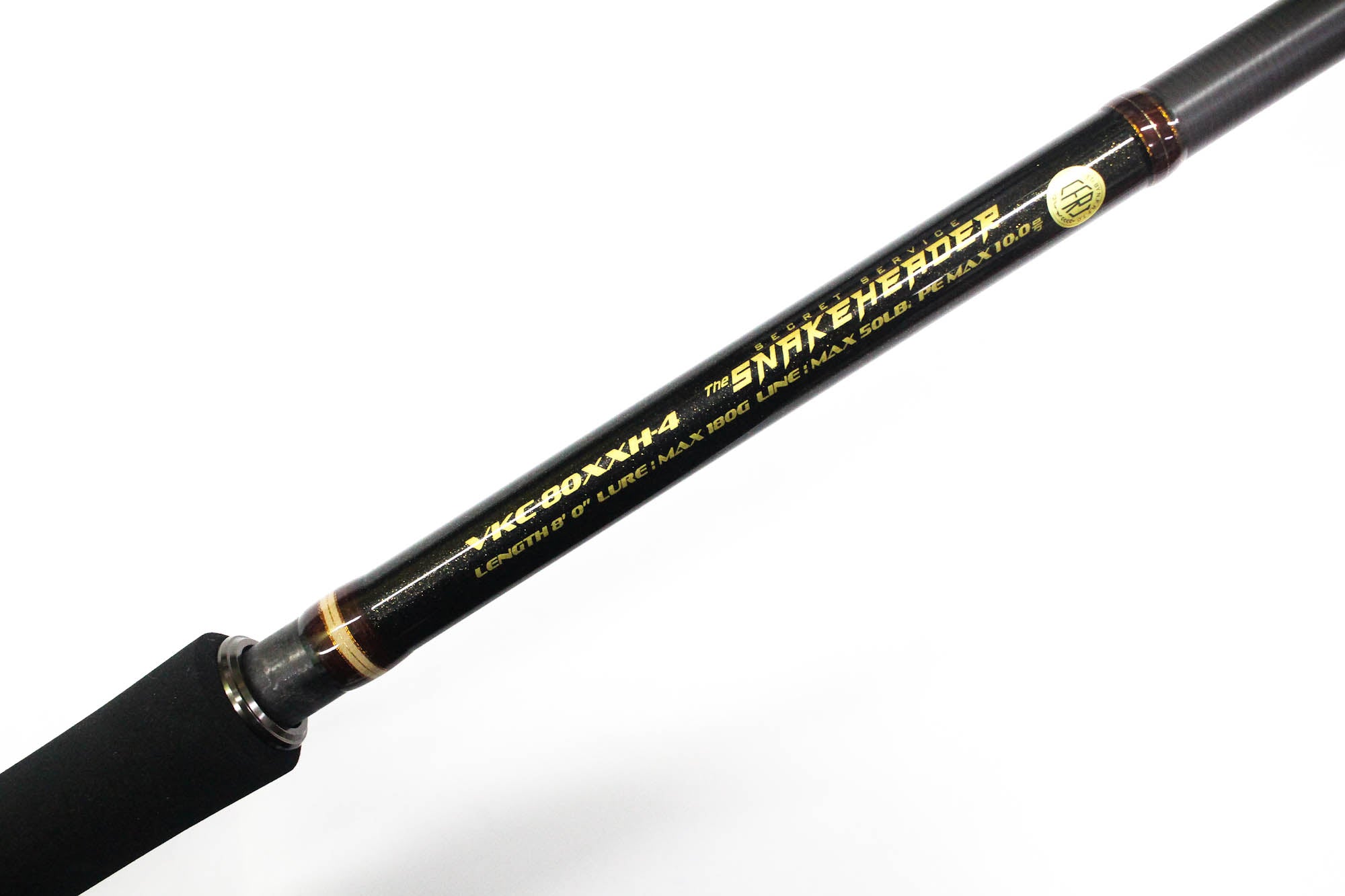 Megabass Rod Baitcast Valkyrie World Expedition VKC-80XXH-4 (6585)