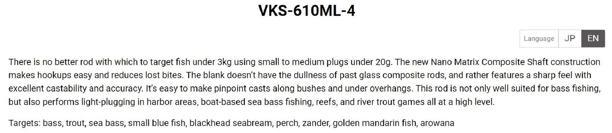 Megabass Rod Spinning Valkyrie World Expedition VKS-610ML-4 (6592)