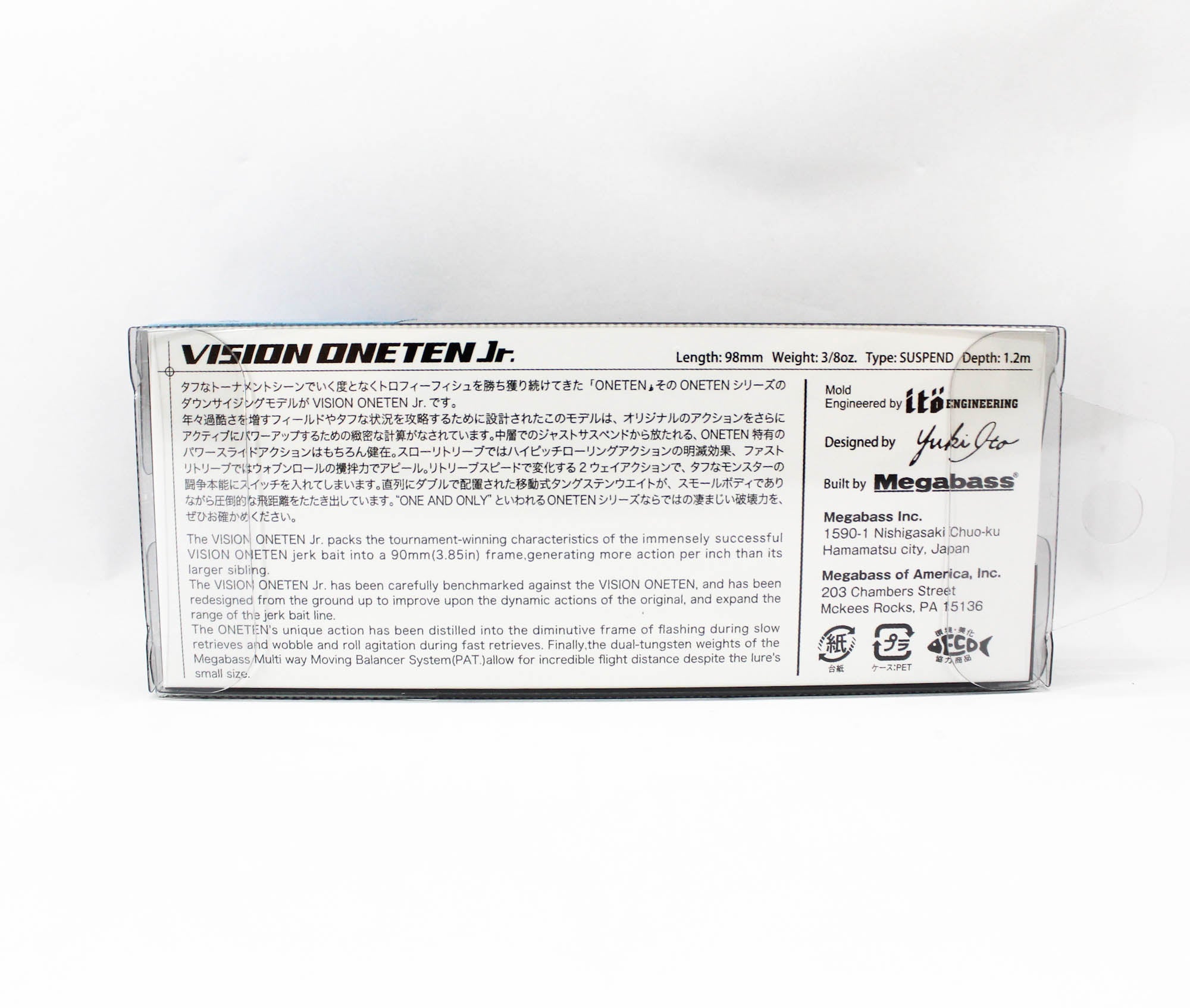 Megabass Vision 110 Oneten JR Suspend Lure FA Gill (8473)