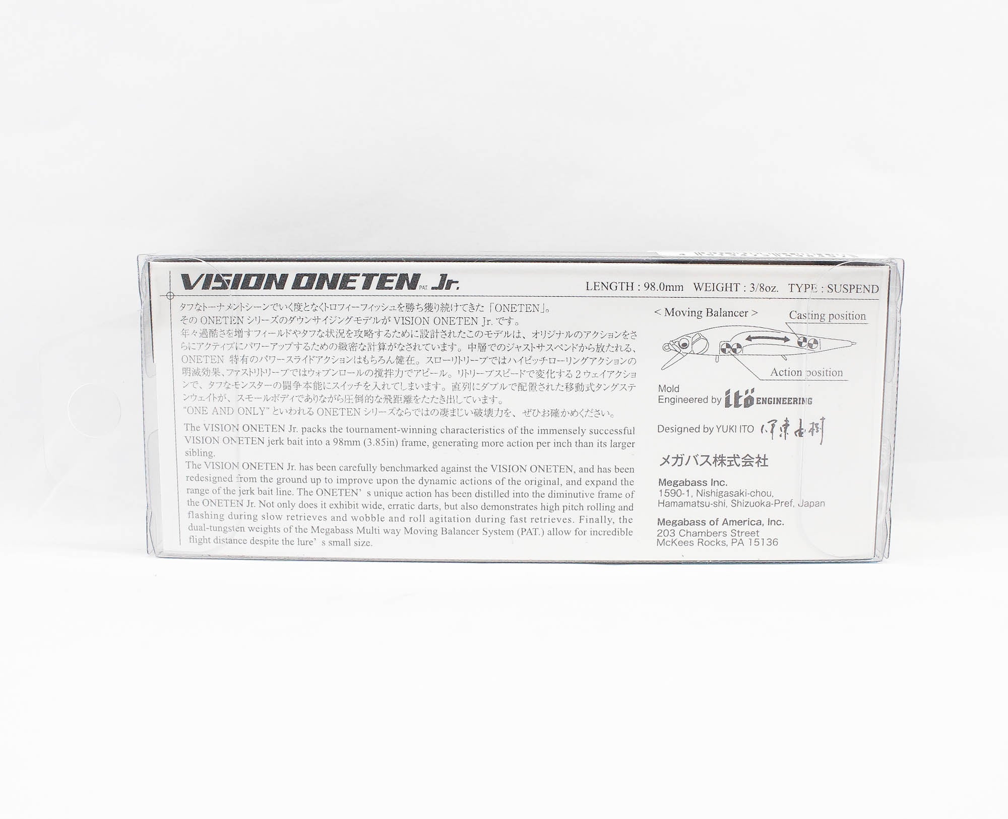 Megabass Vision 110 Oneten JR Suspend Lure Wakasagi (8480)