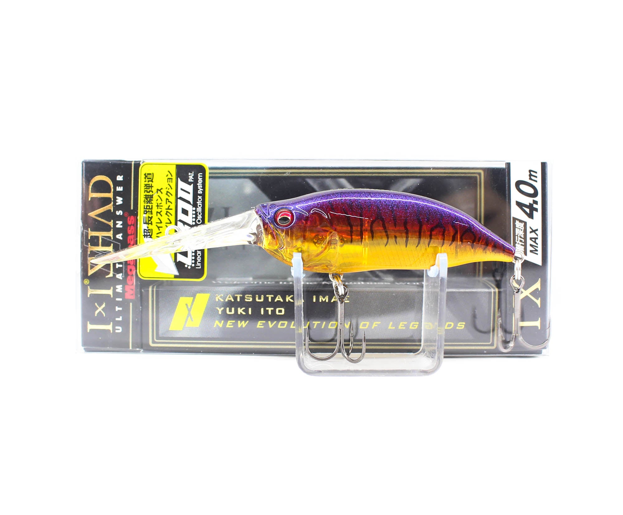 Lure Haven Singapore