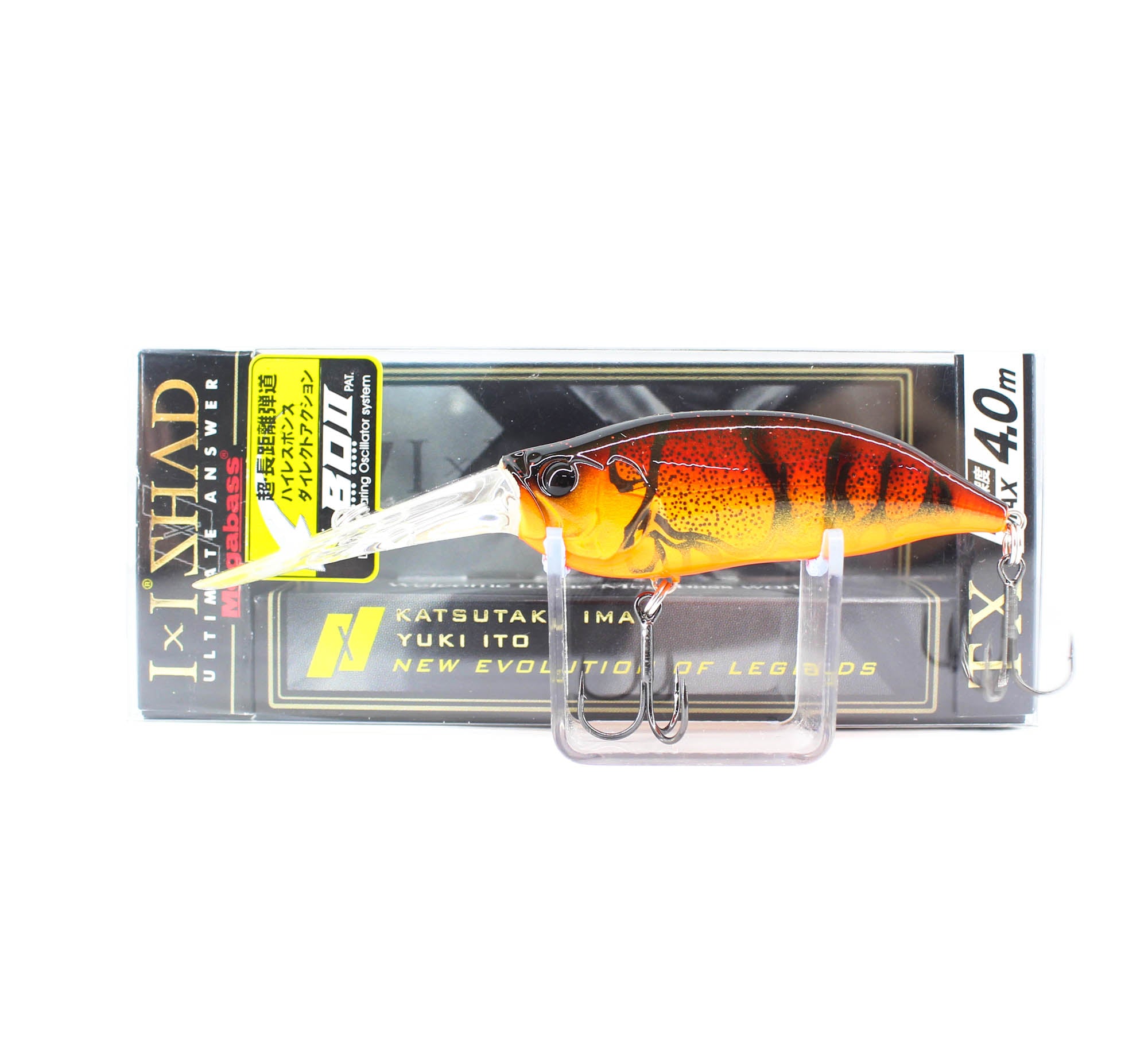 Lure Haven Singapore