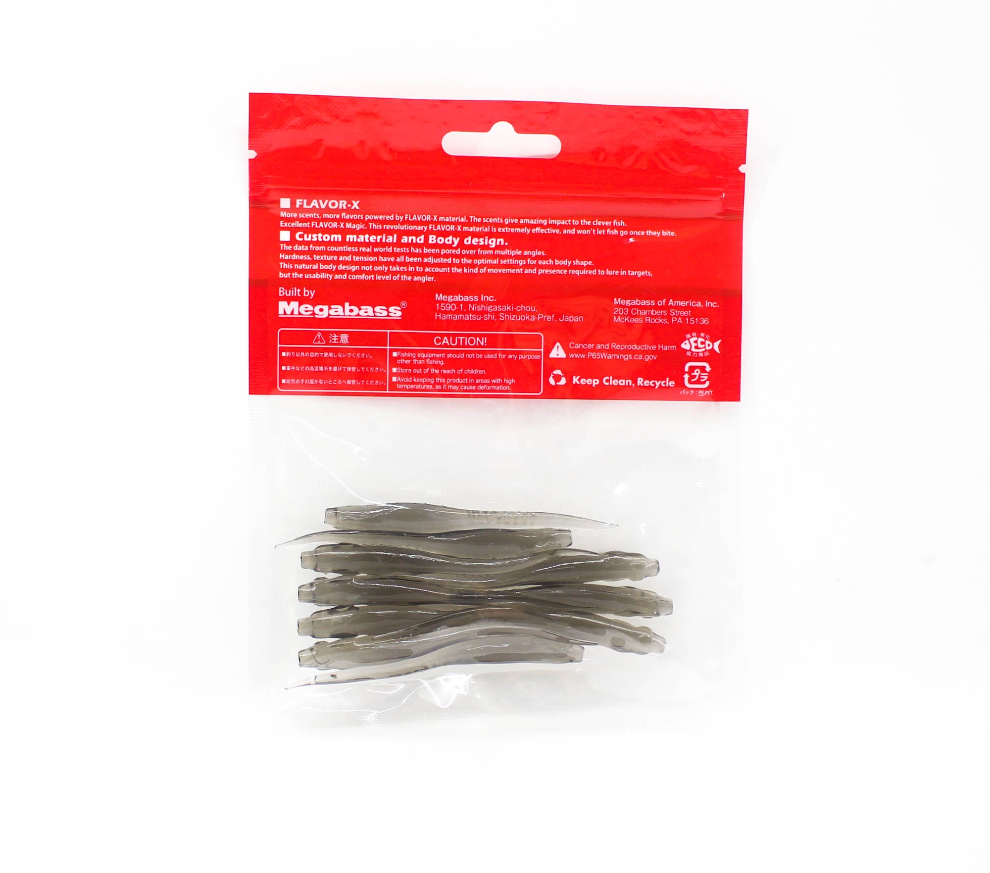 Megabass Soft Lure Hazedong 3 Inches Cinammon/Solid (0534)