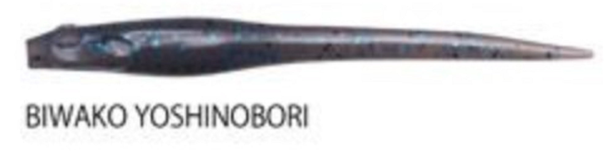 Leurre Megabass Hazedong 4″ Biwako Yoshinobori – 7 Pièces (neuf)
