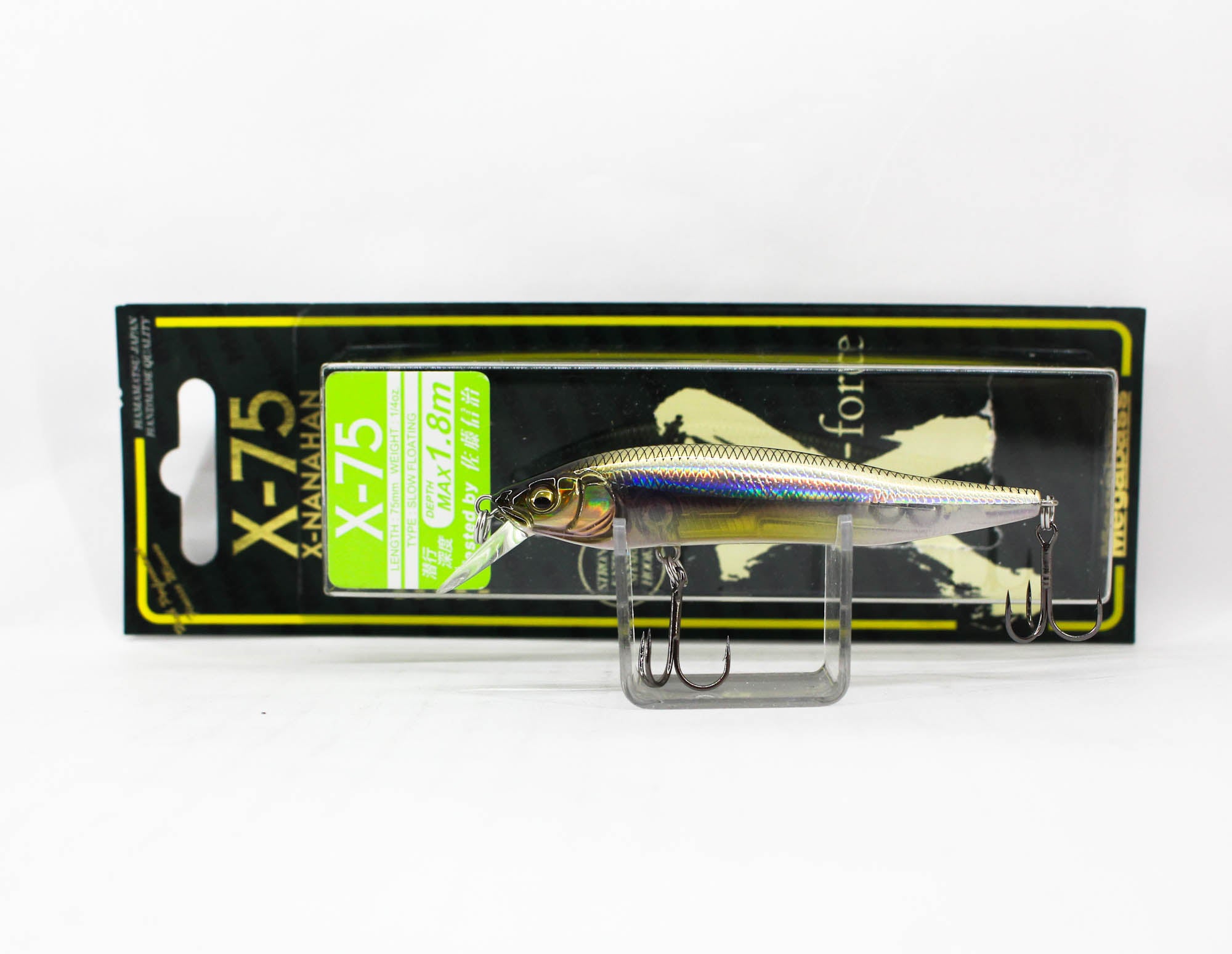 Lure Haven Singapore