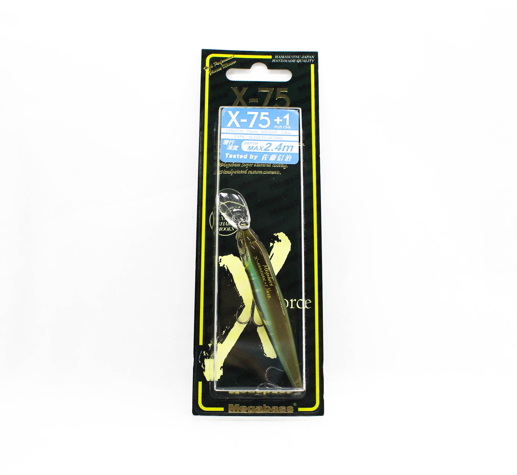 Megabass X-Nanahan +1 75 mm 1/4 oz Floating Lure Wagin Hasu 1 (1371)