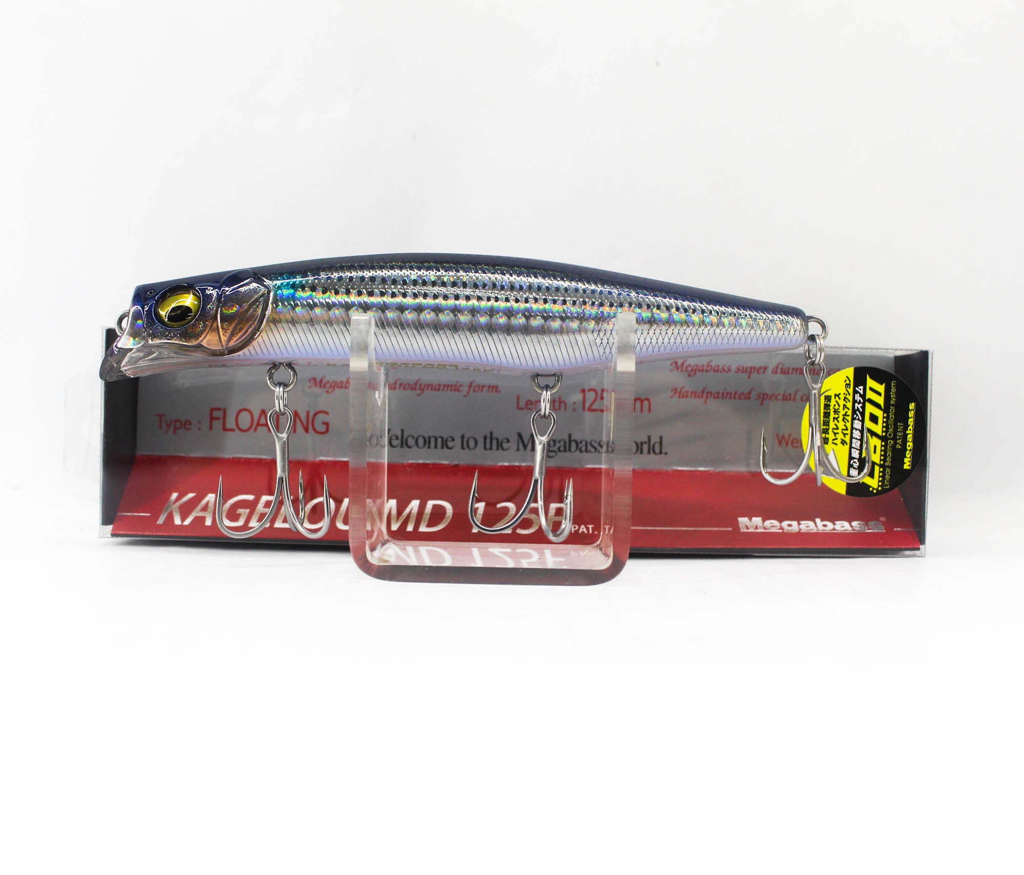 Megabass Kagelou MD 125F Floating Lure GG Mullet (3795)