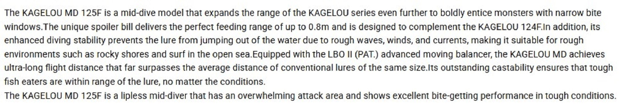 Megabass Kagelou MD 125F Floating Lure GG Kimbora (3832)