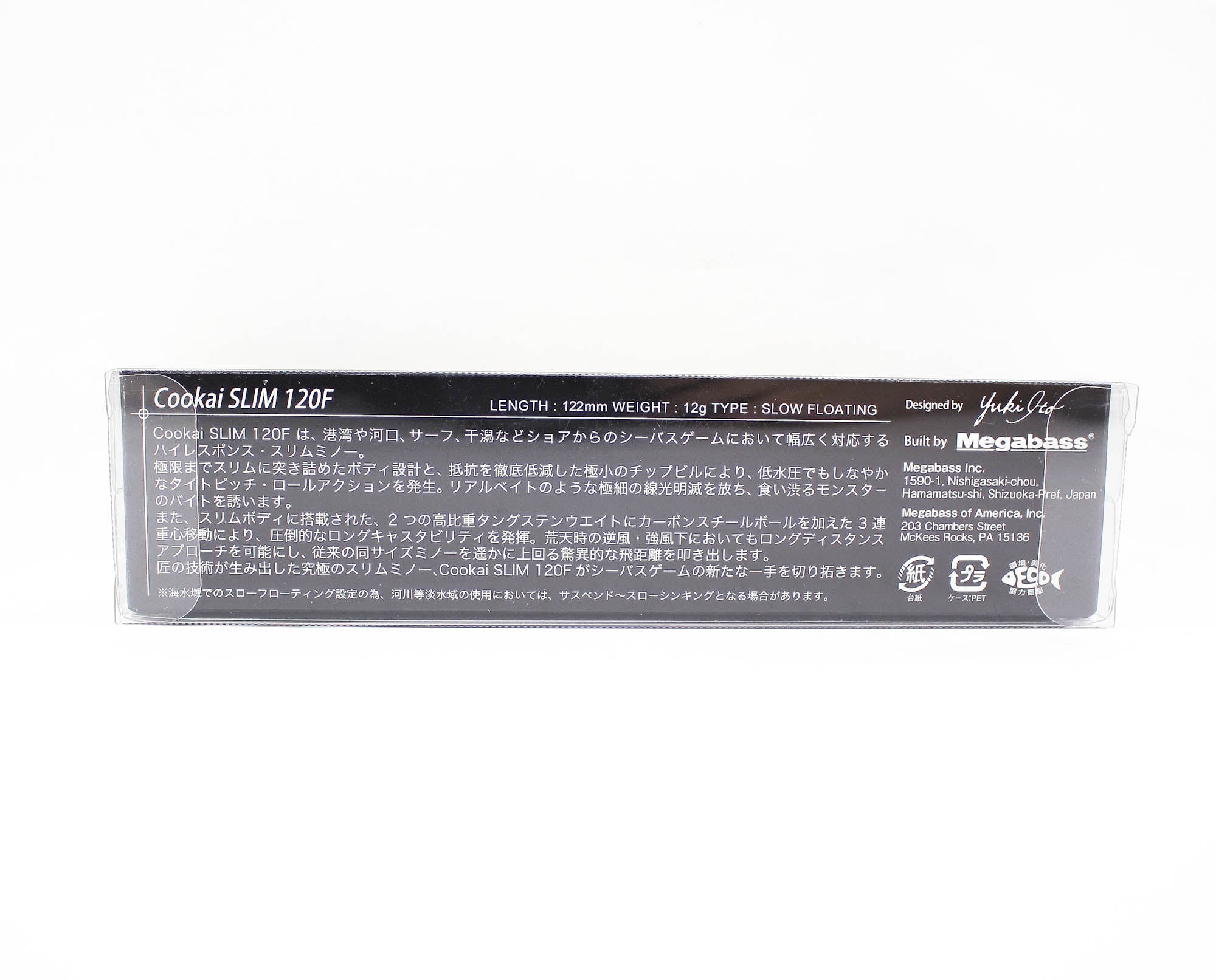 Megabass Cookai Slim 120F Floating Lure FA Inlet Inakko (6215)