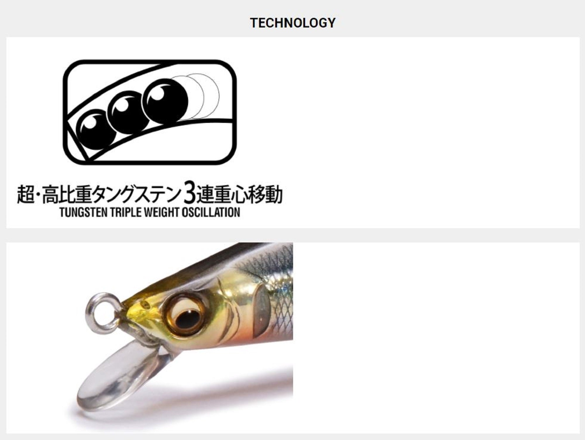 Megabass Cookai Slim 120F Floating Lure FA Inlet Inakko (6215)