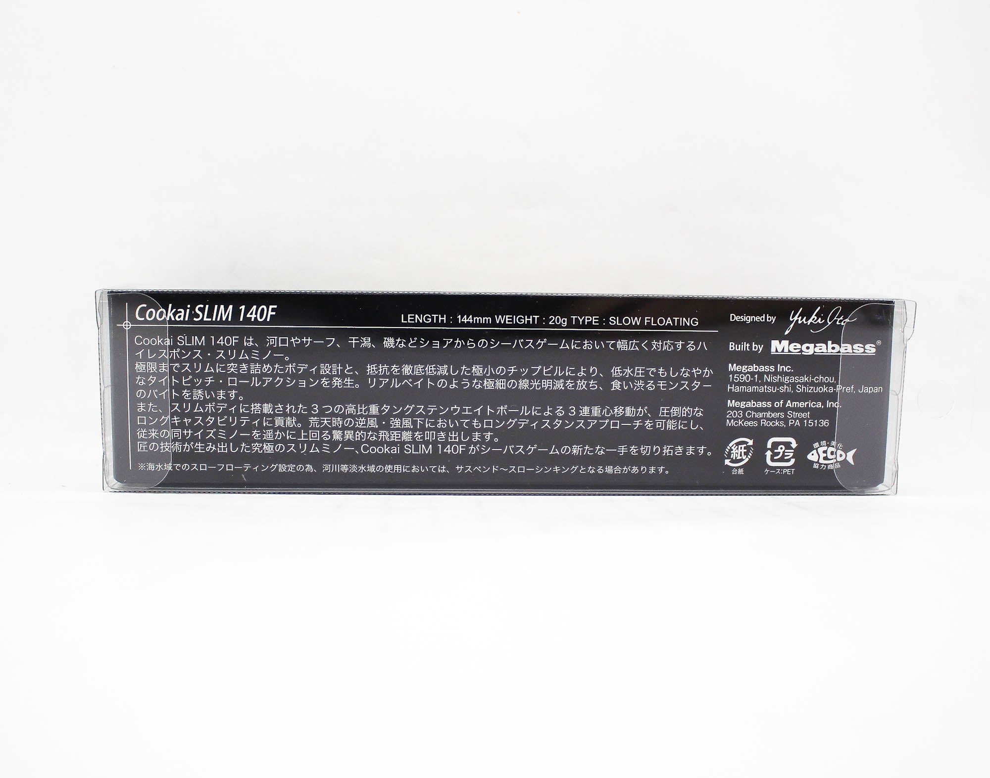 Megabass Cookai Slim 140F Floating Lure GP Sparkling Chart Head (6338)