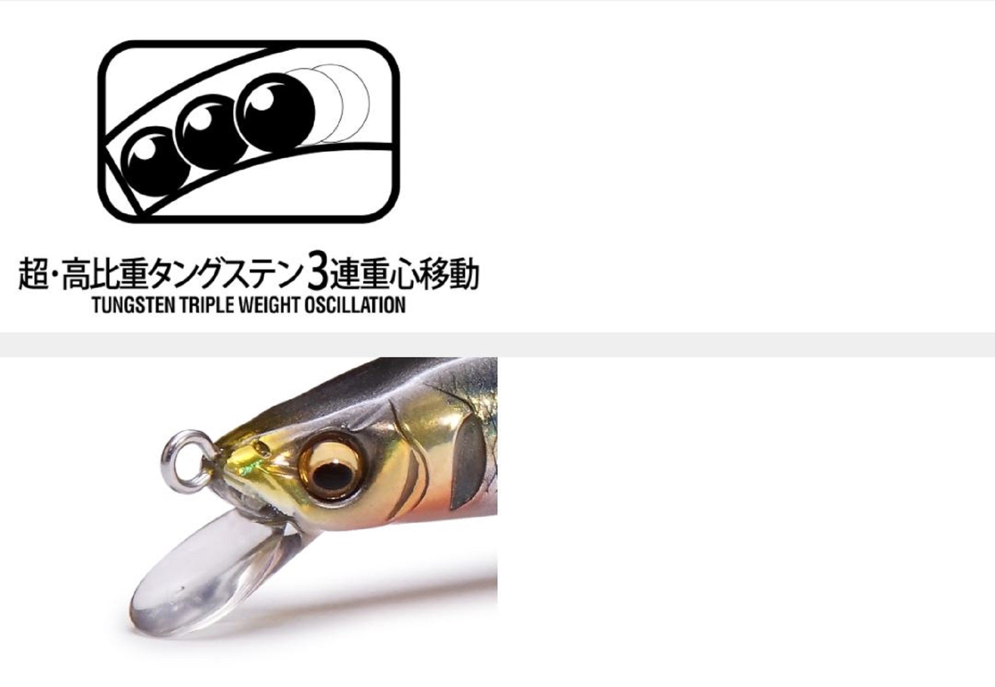 Megabass Cookai Slim 140F Floating Lure GP Sparkling Chart Head (6338)