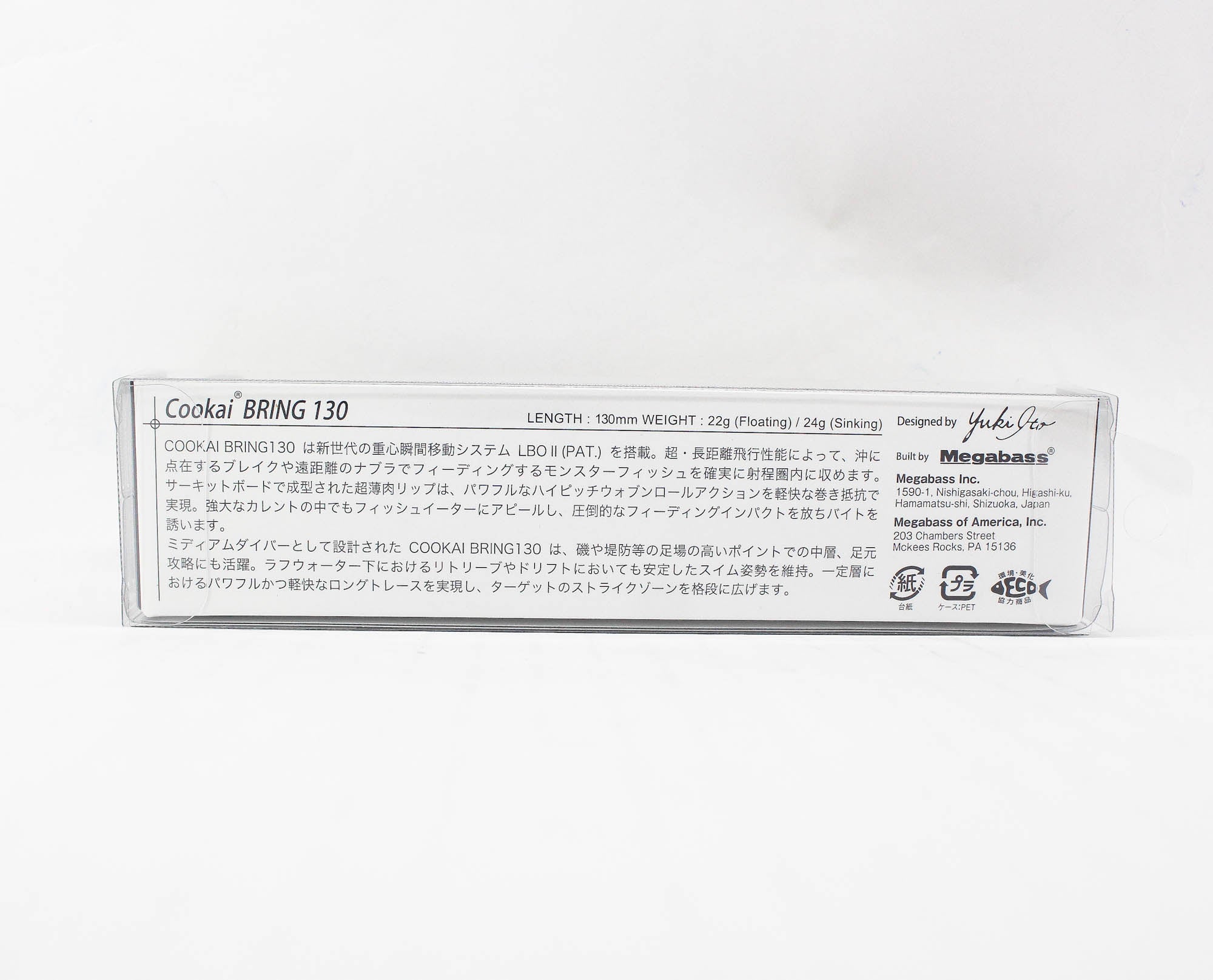 Megabass Cookai Bring 130S Sinking Lure HT IL Okitei Sayori (7922)