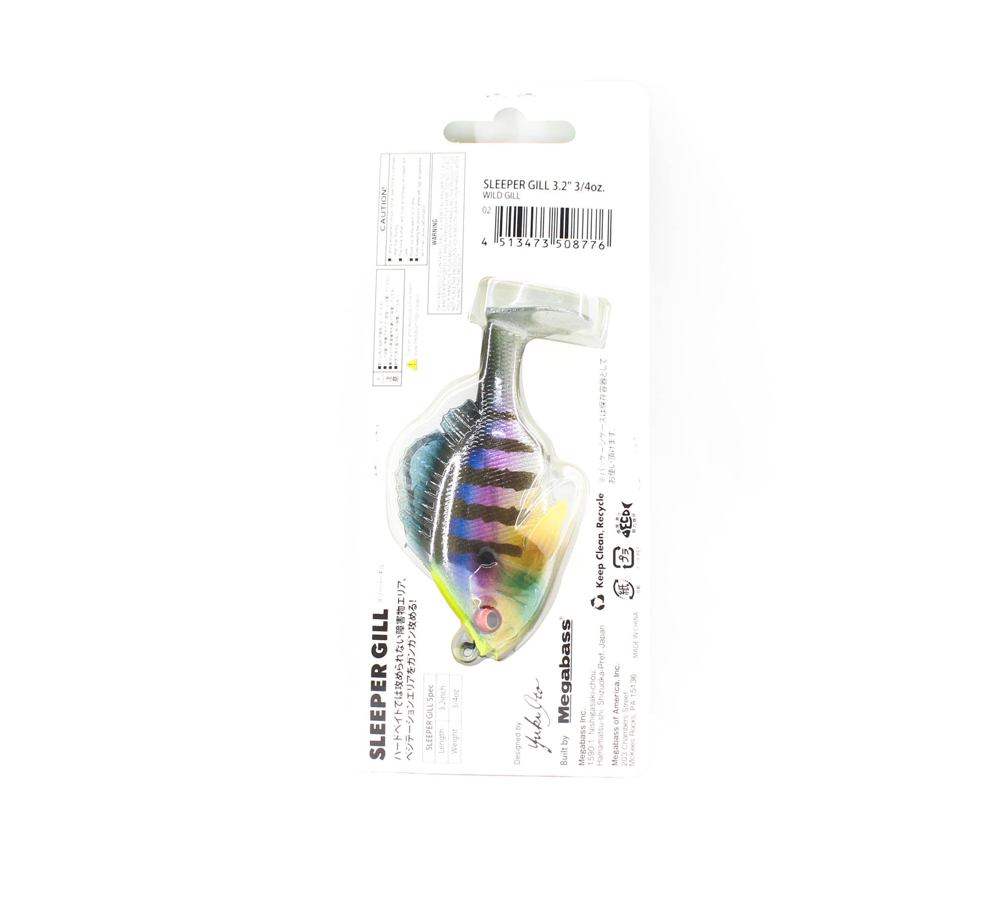 Lure Haven Singapore