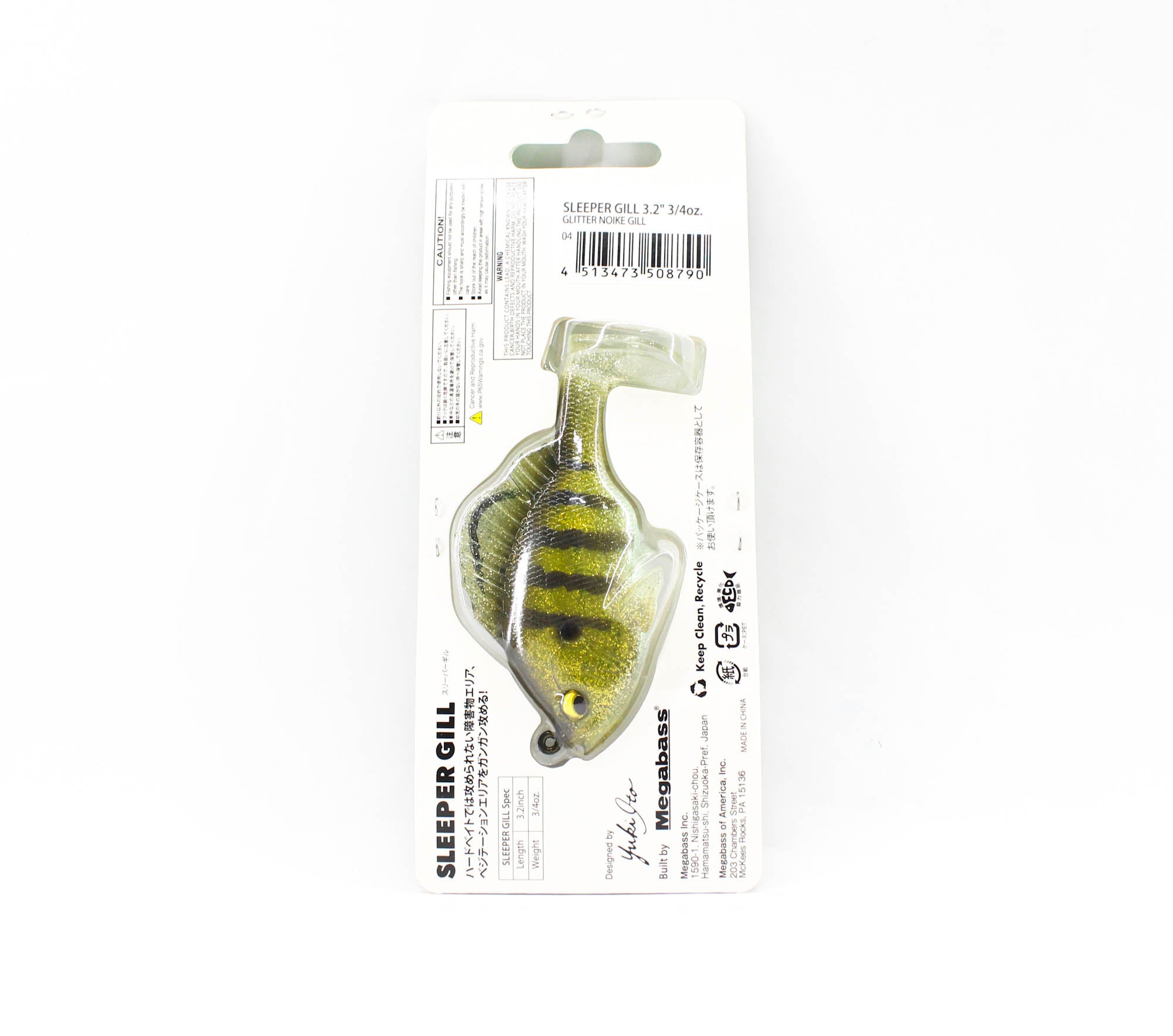Lure Haven Singapore
