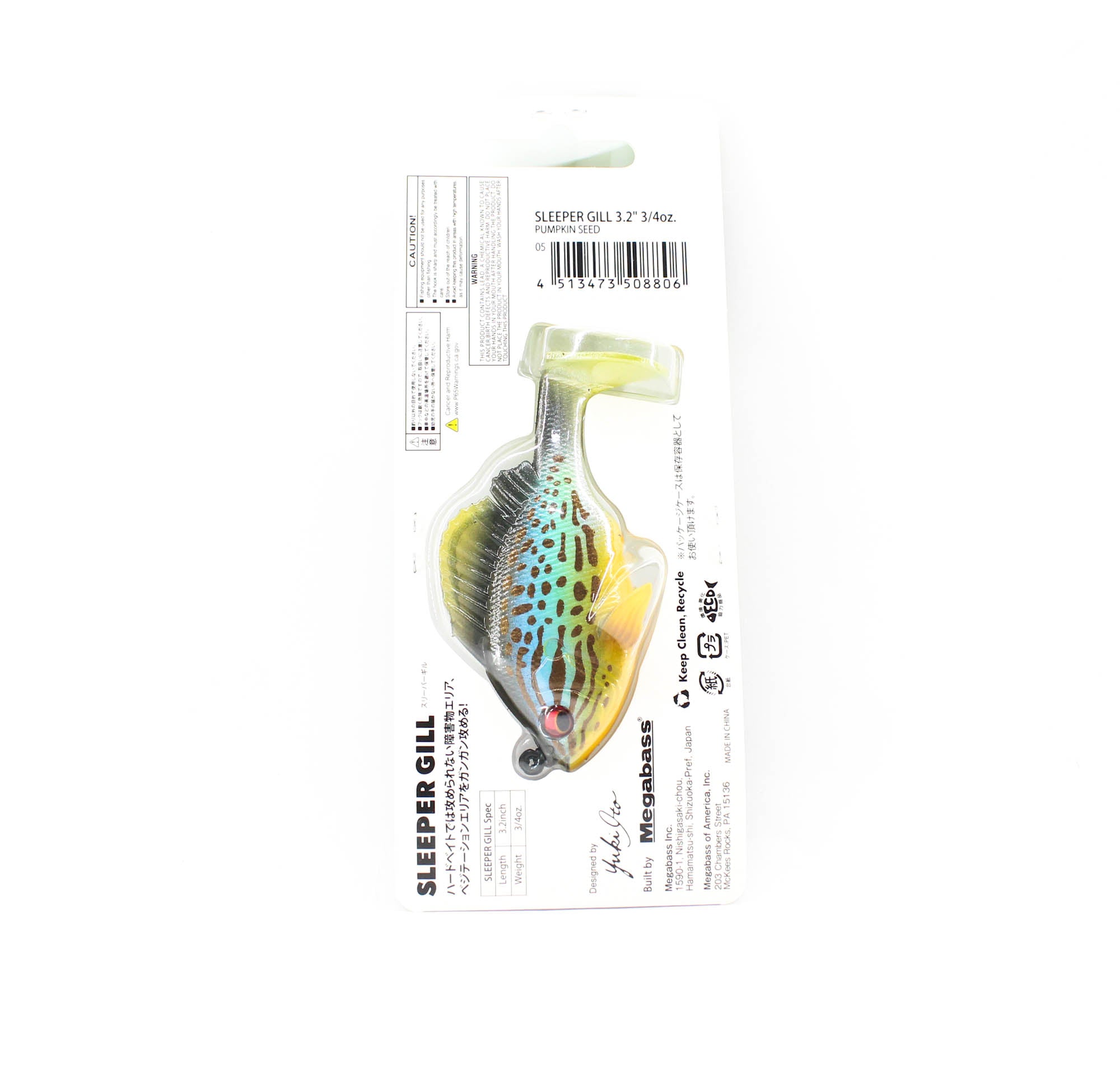 Lure Haven Singapore