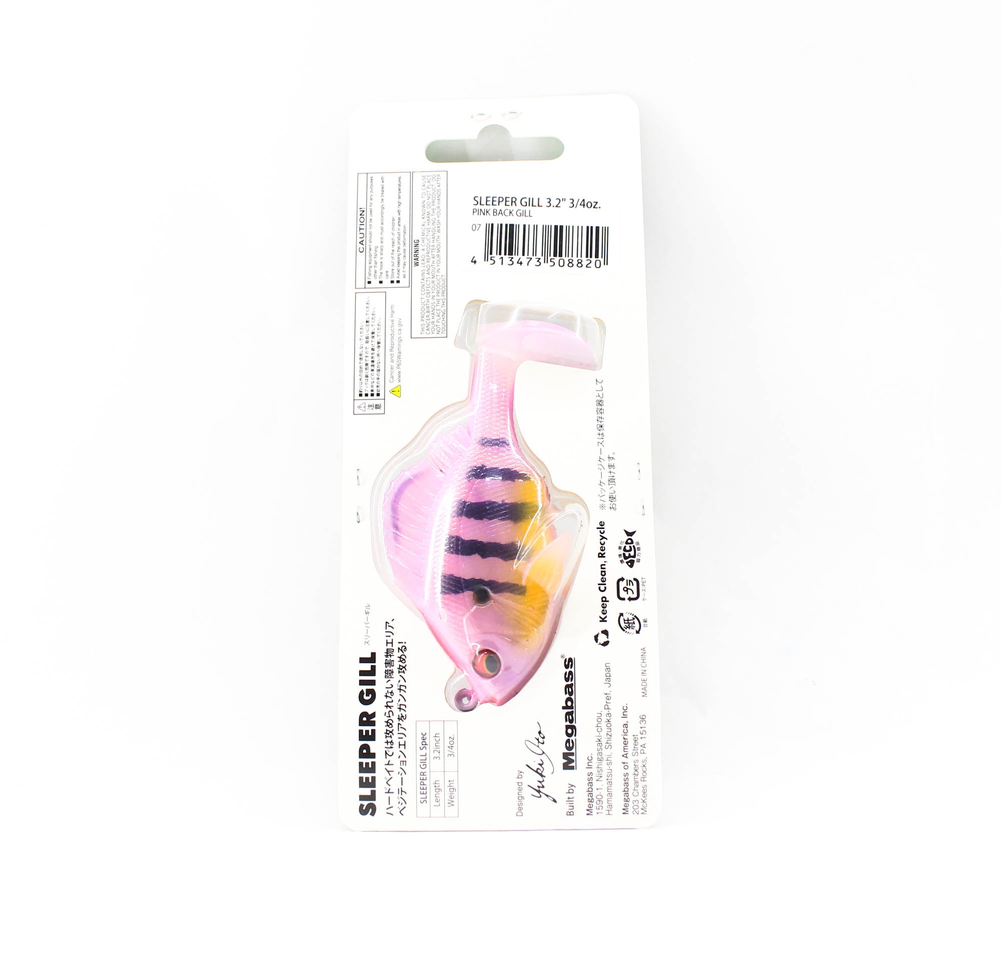 Lure Haven Singapore