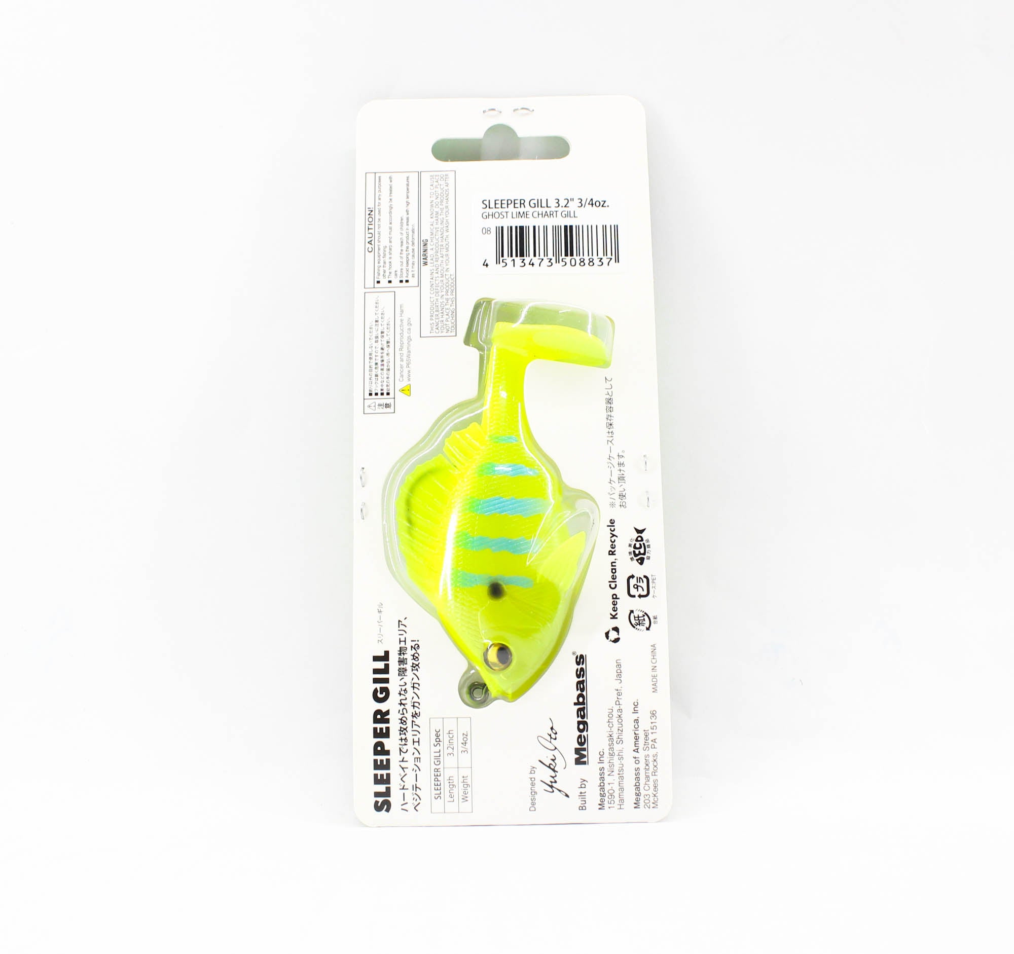 Lure Haven Singapore