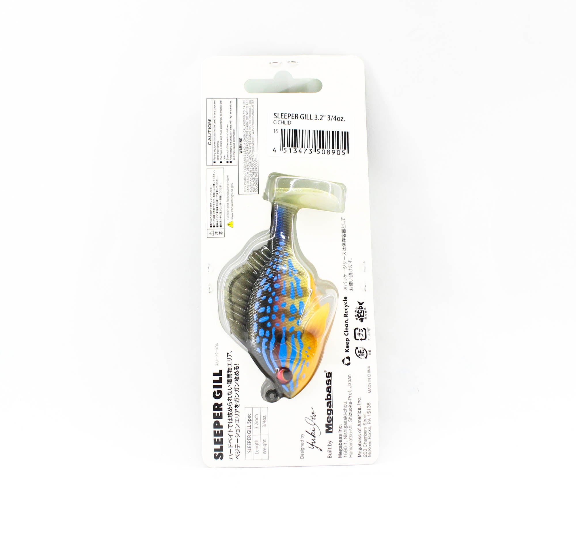 Lure Haven Singapore
