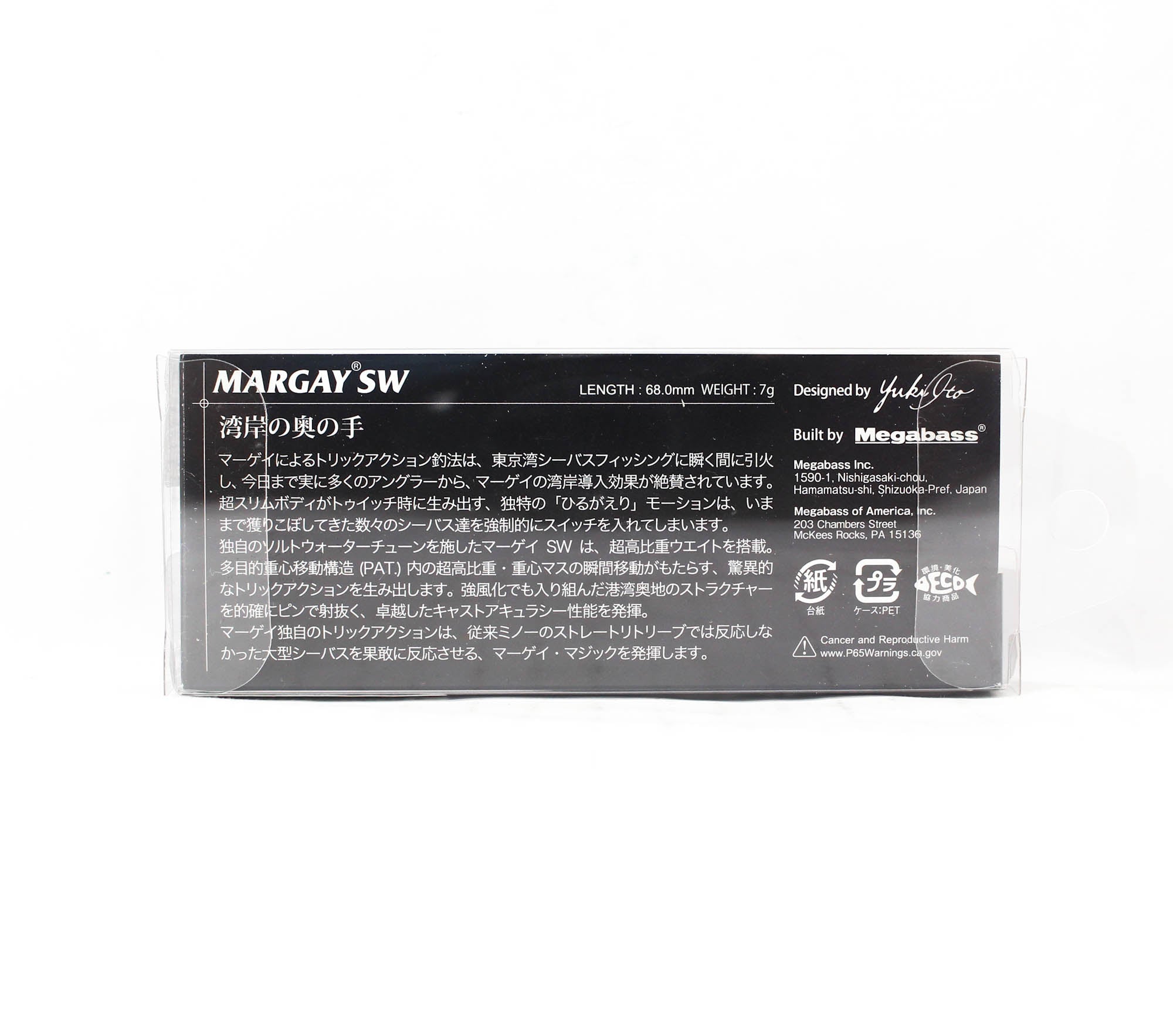 Lure Haven Singapore