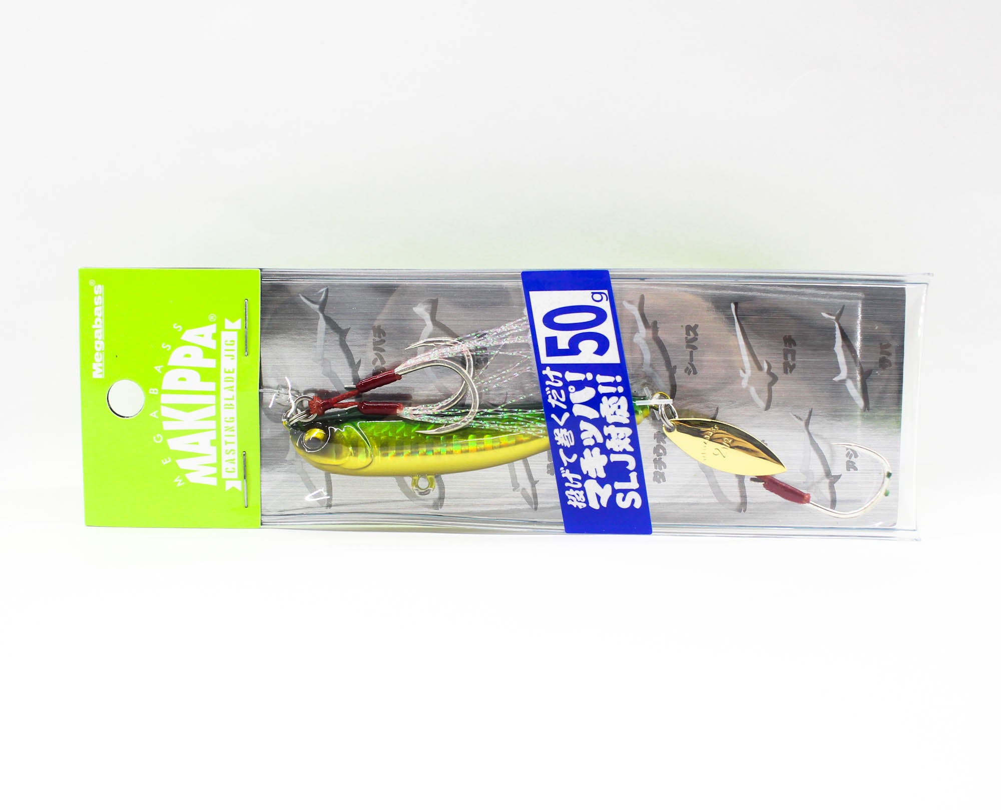 Lure Haven Singapore