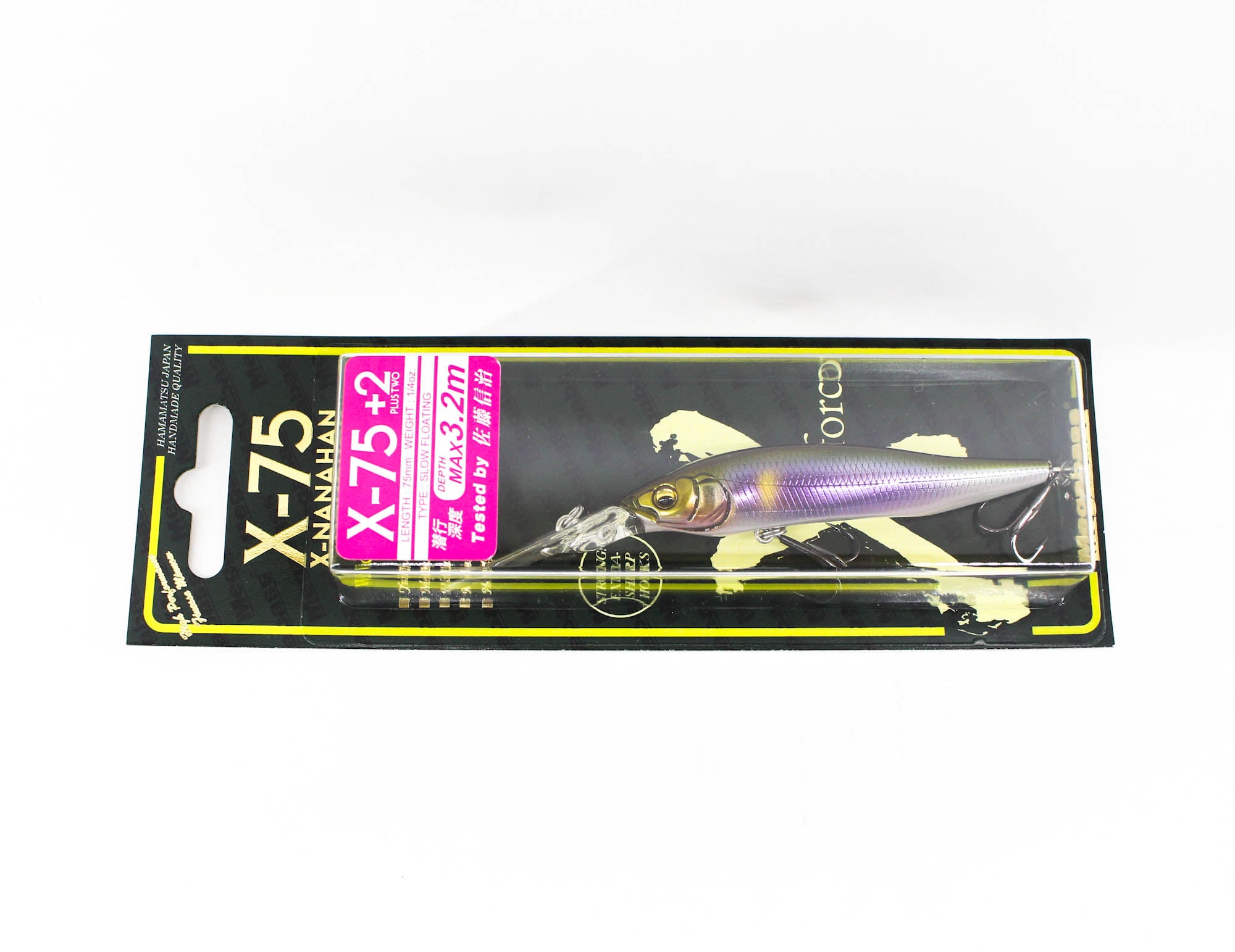 Lure Haven Singapore
