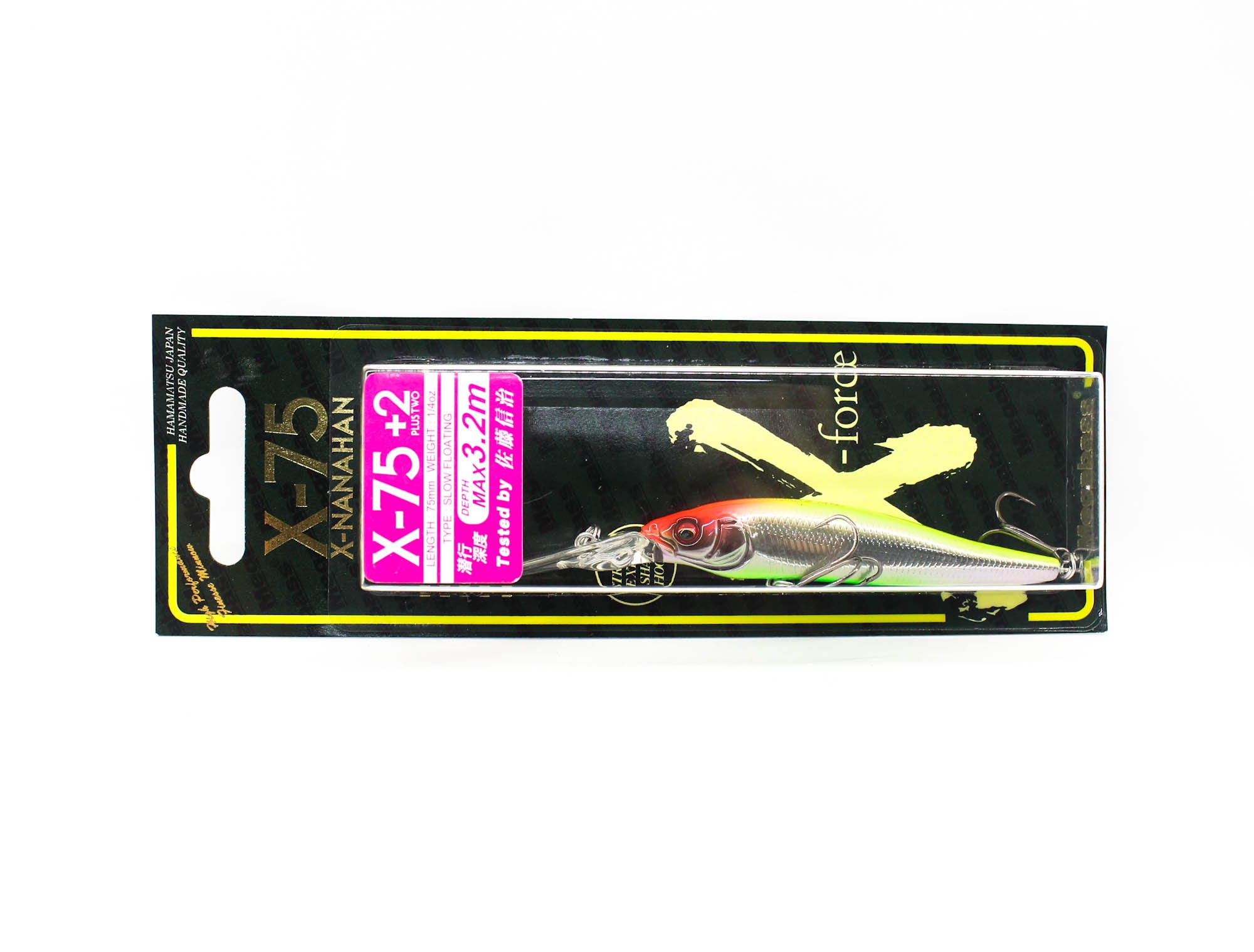 Lure Haven Singapore