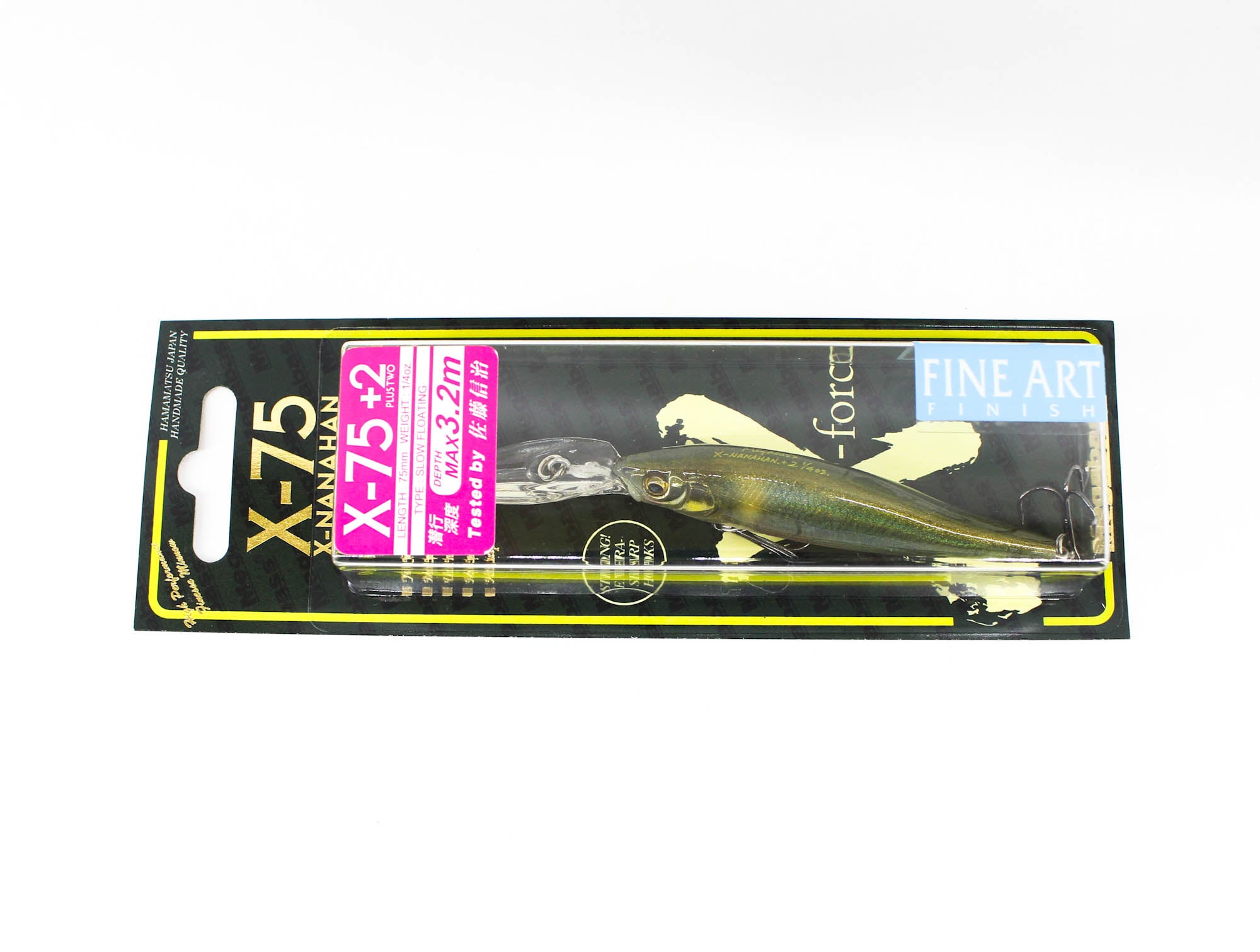 Lure Haven Singapore