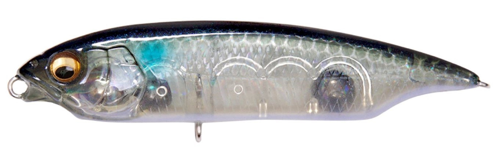 Megabass Karashi SW FS Fast Sinking Lure GP Hakubora (0847)