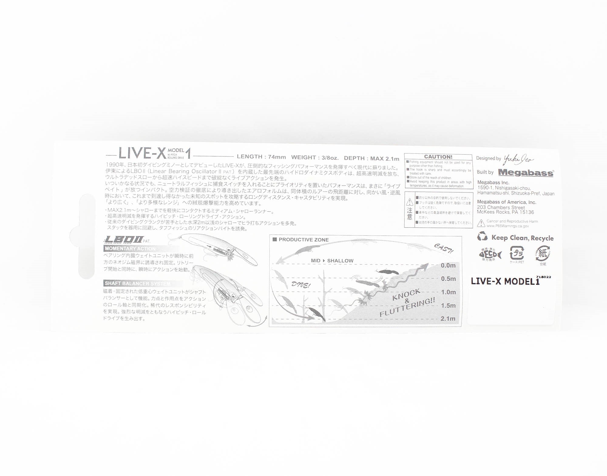 Lure Haven Singapore