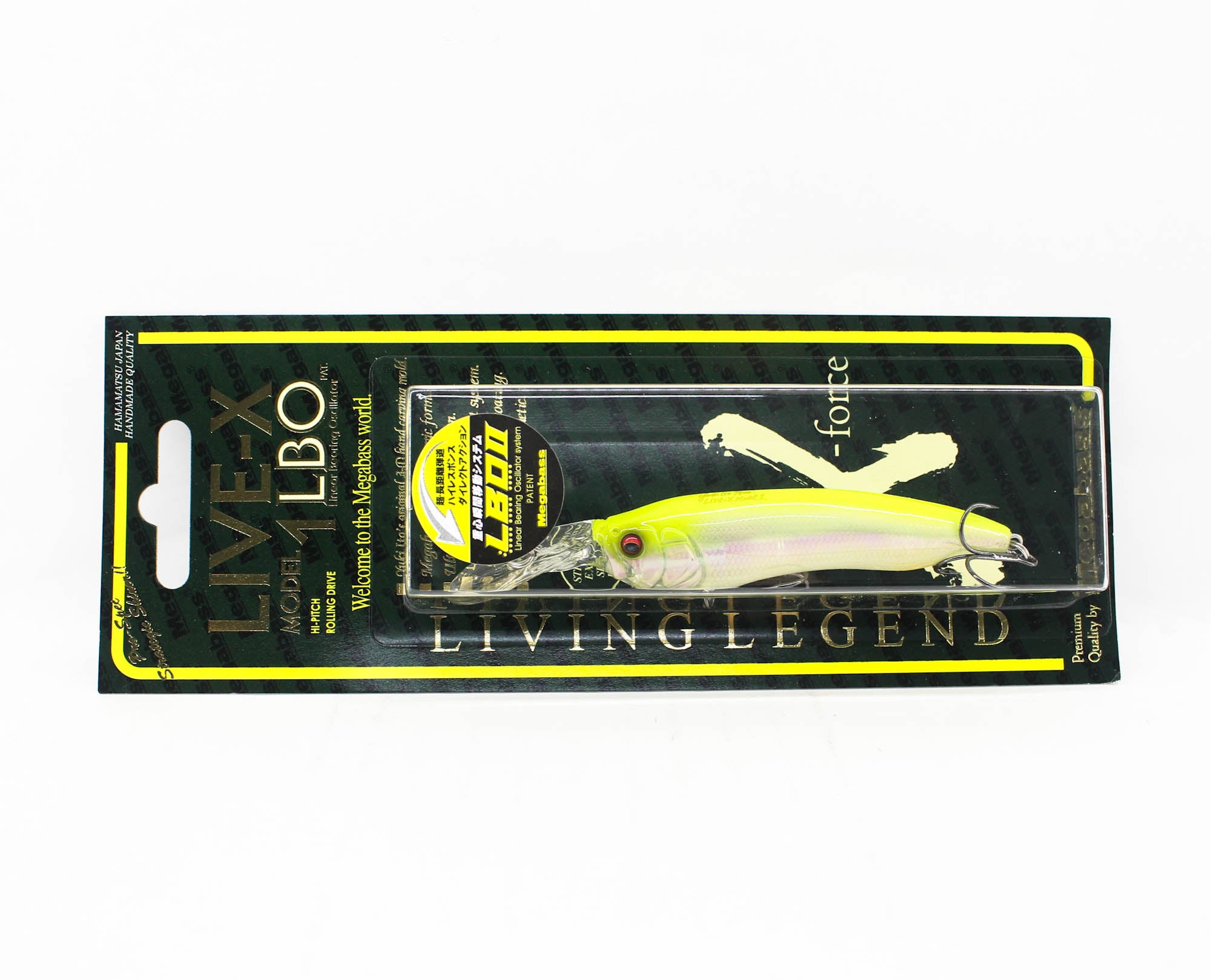 Lure Haven Singapore