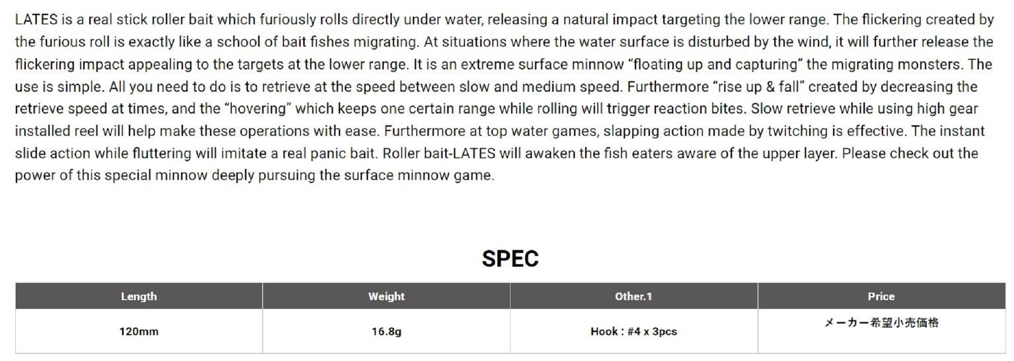 Lure Haven Singapore