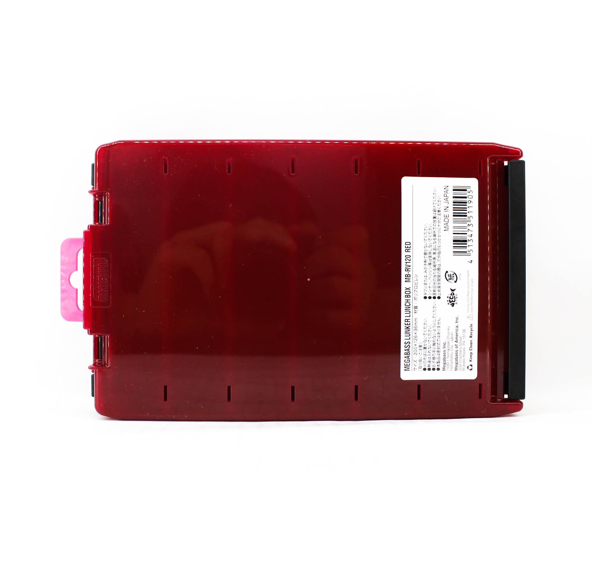 Megabass MB-RV120 Reversible Lunker Lunch Box (200x126x36 mm) Red (1905)