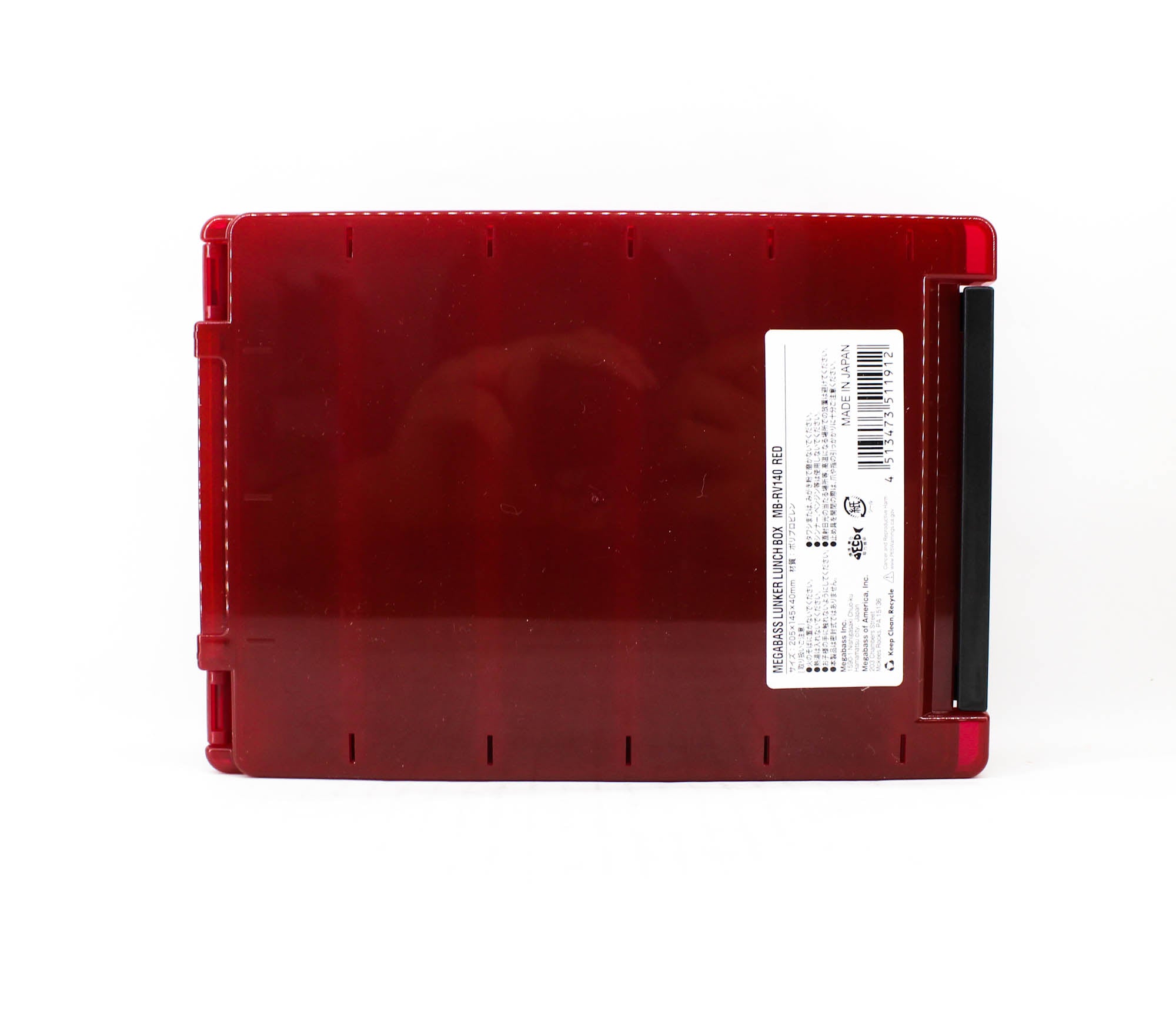 Megabass MB-RV140 Reversible Lunker Lunch Box (205x140x40 mm) Red (1912)