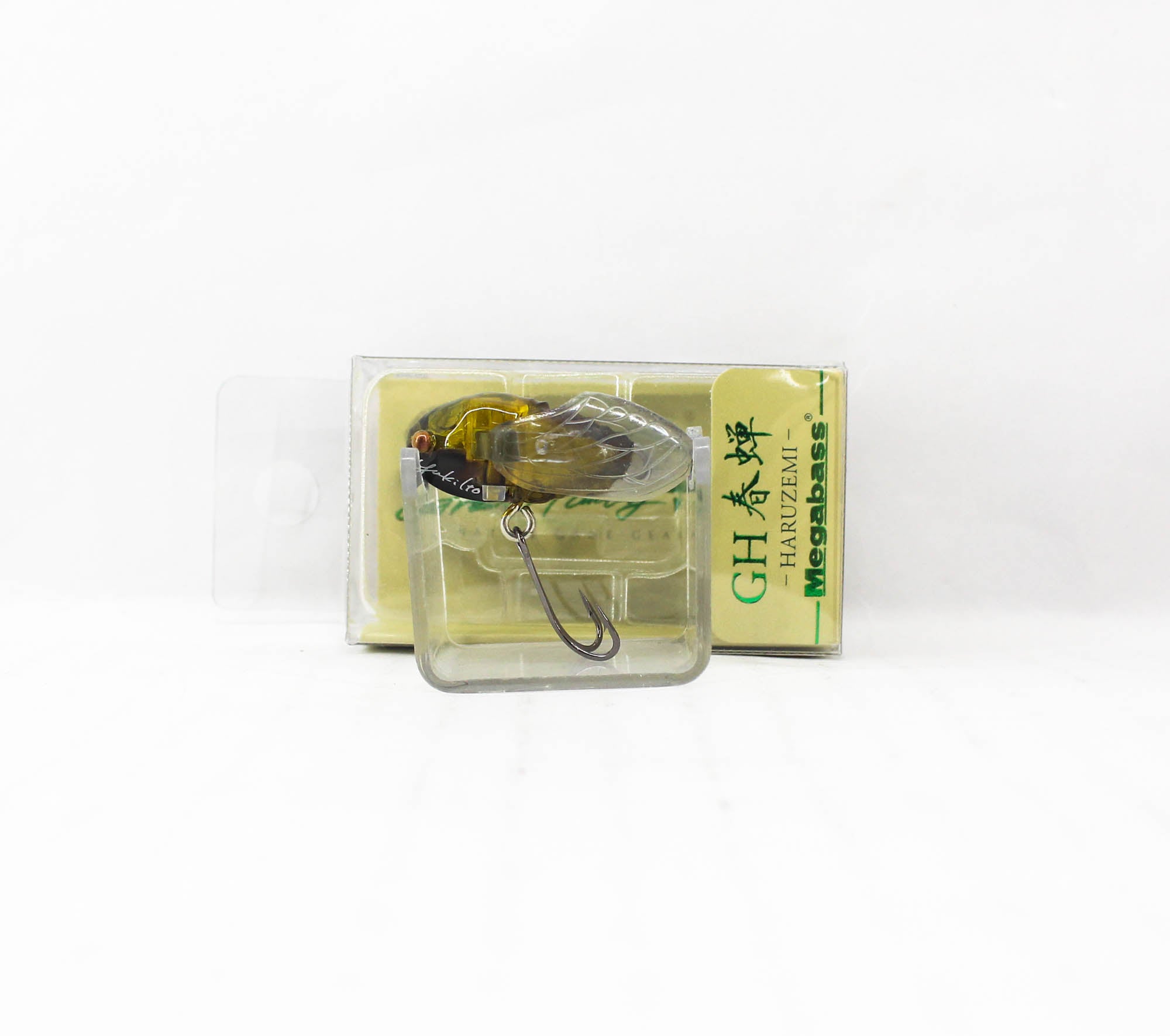 Lure Haven Singapore