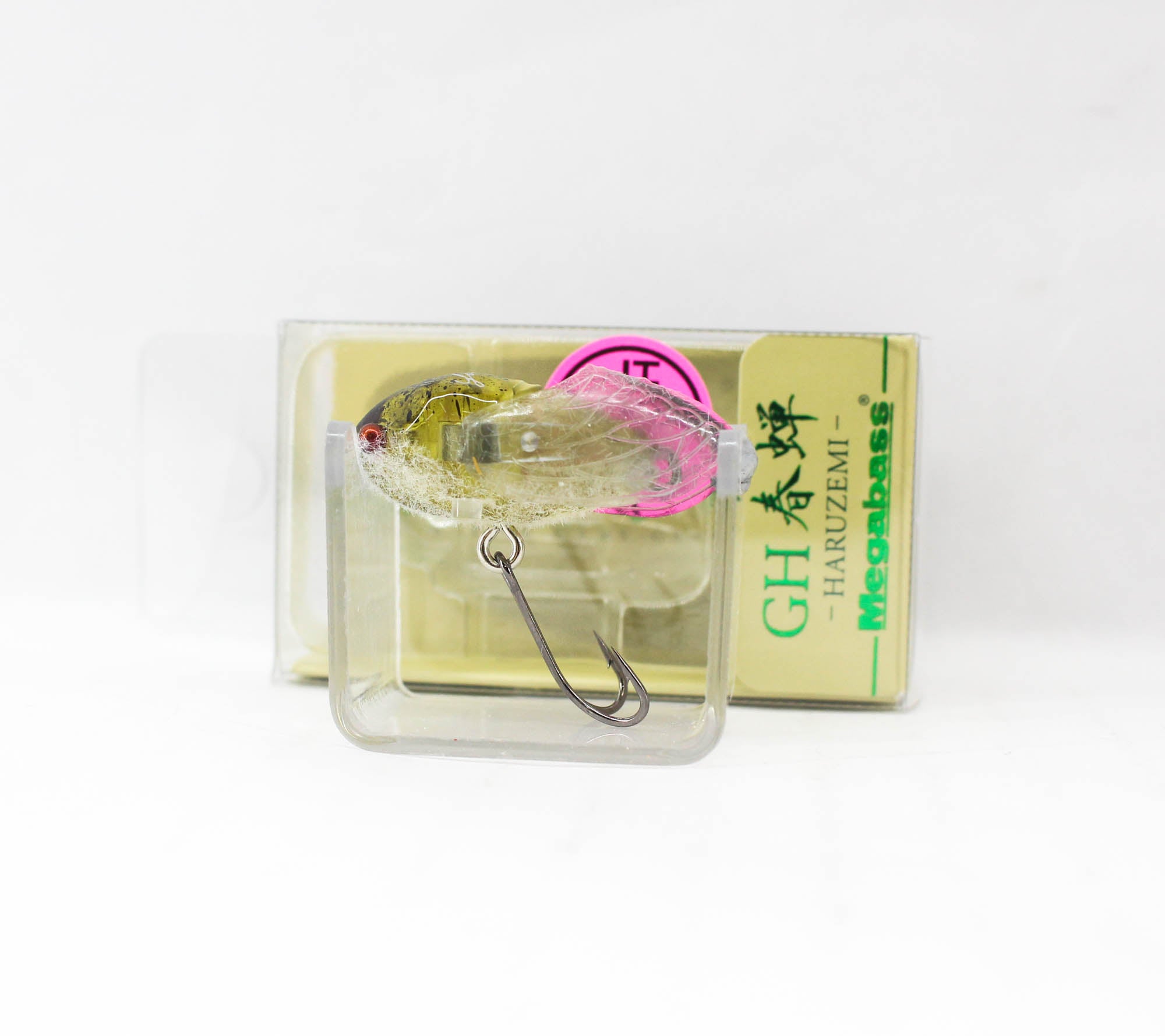 Lure Haven Singapore