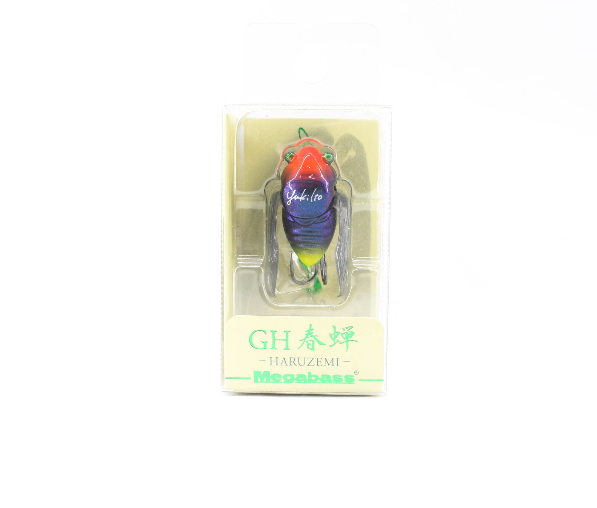 Lure Haven Singapore