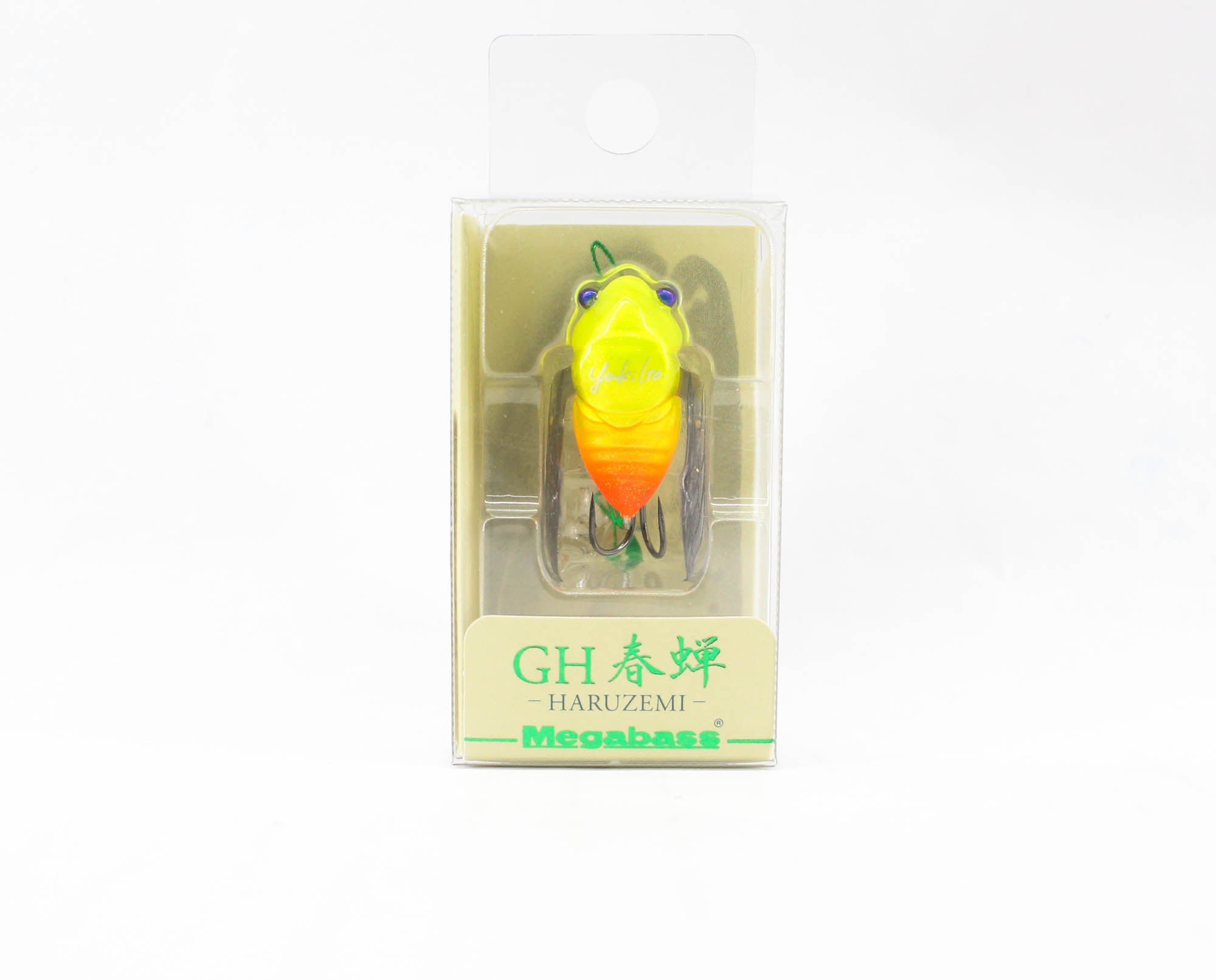 Lure Haven Singapore
