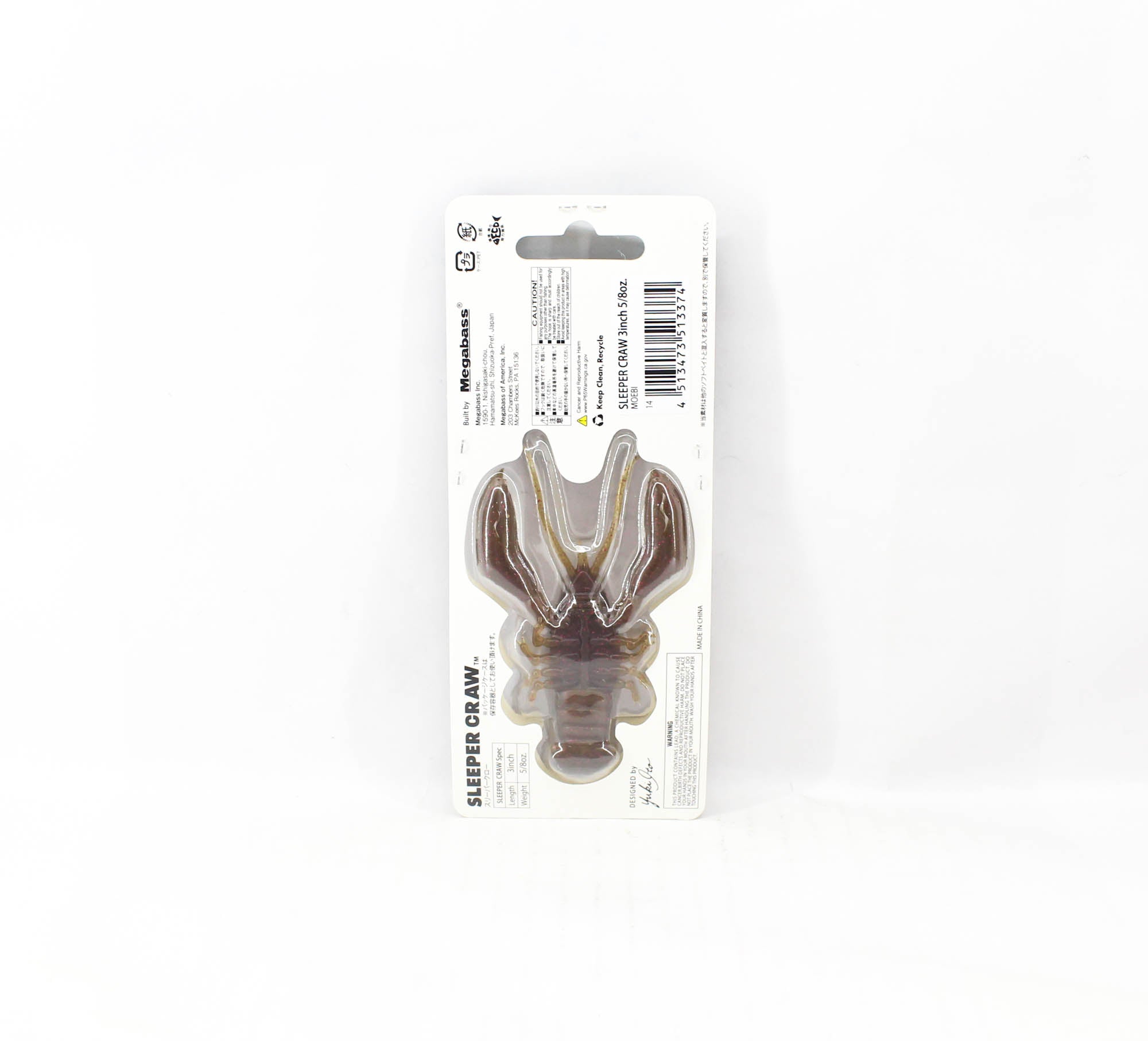 Megabass Soft Lure Sleeper Craw 3 Inch 5/8 oz Moebi (3374)