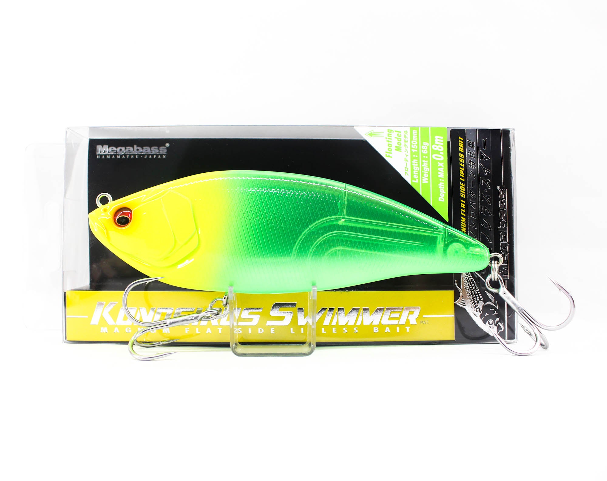 Lure Haven Singapore