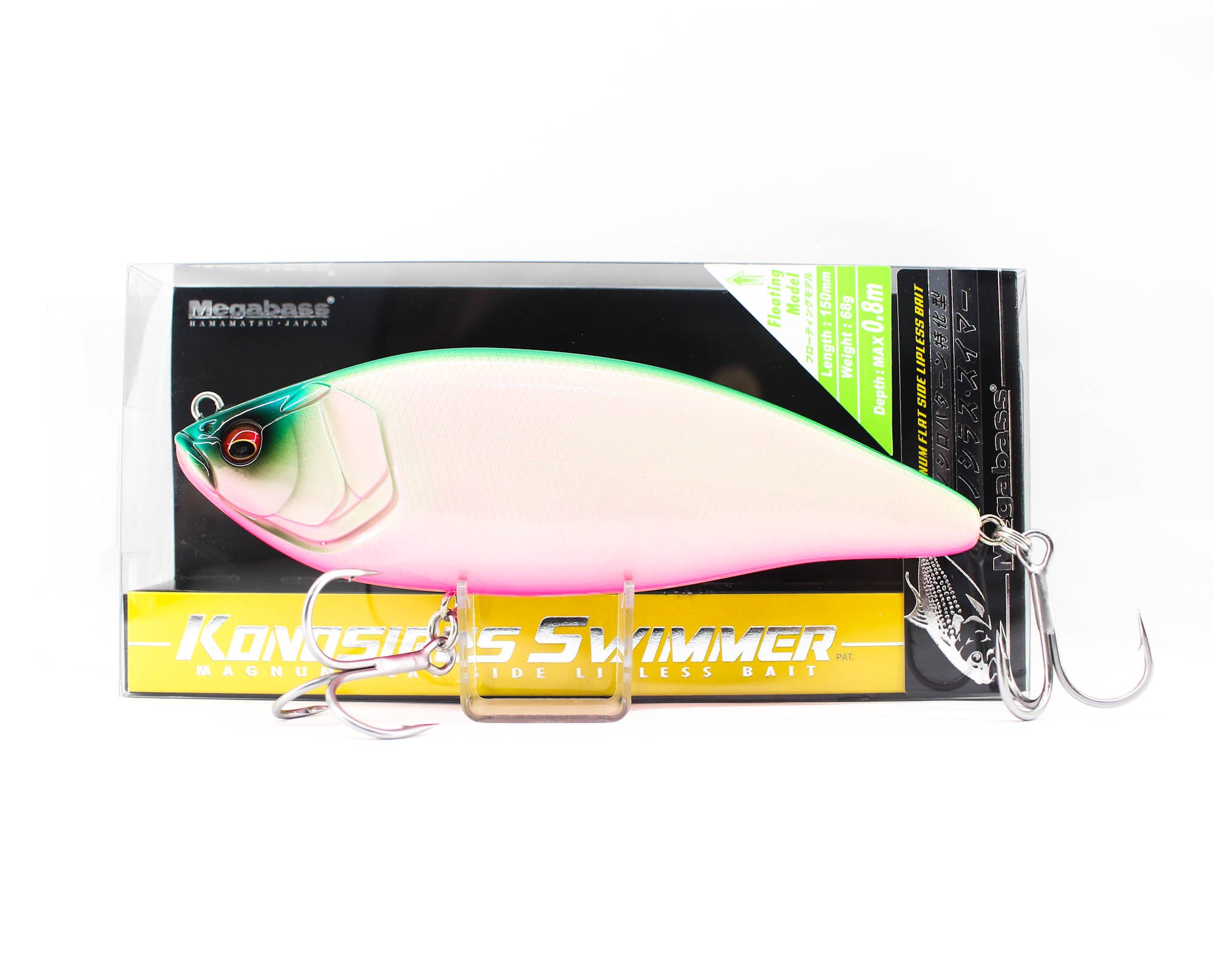Lure Haven Singapore