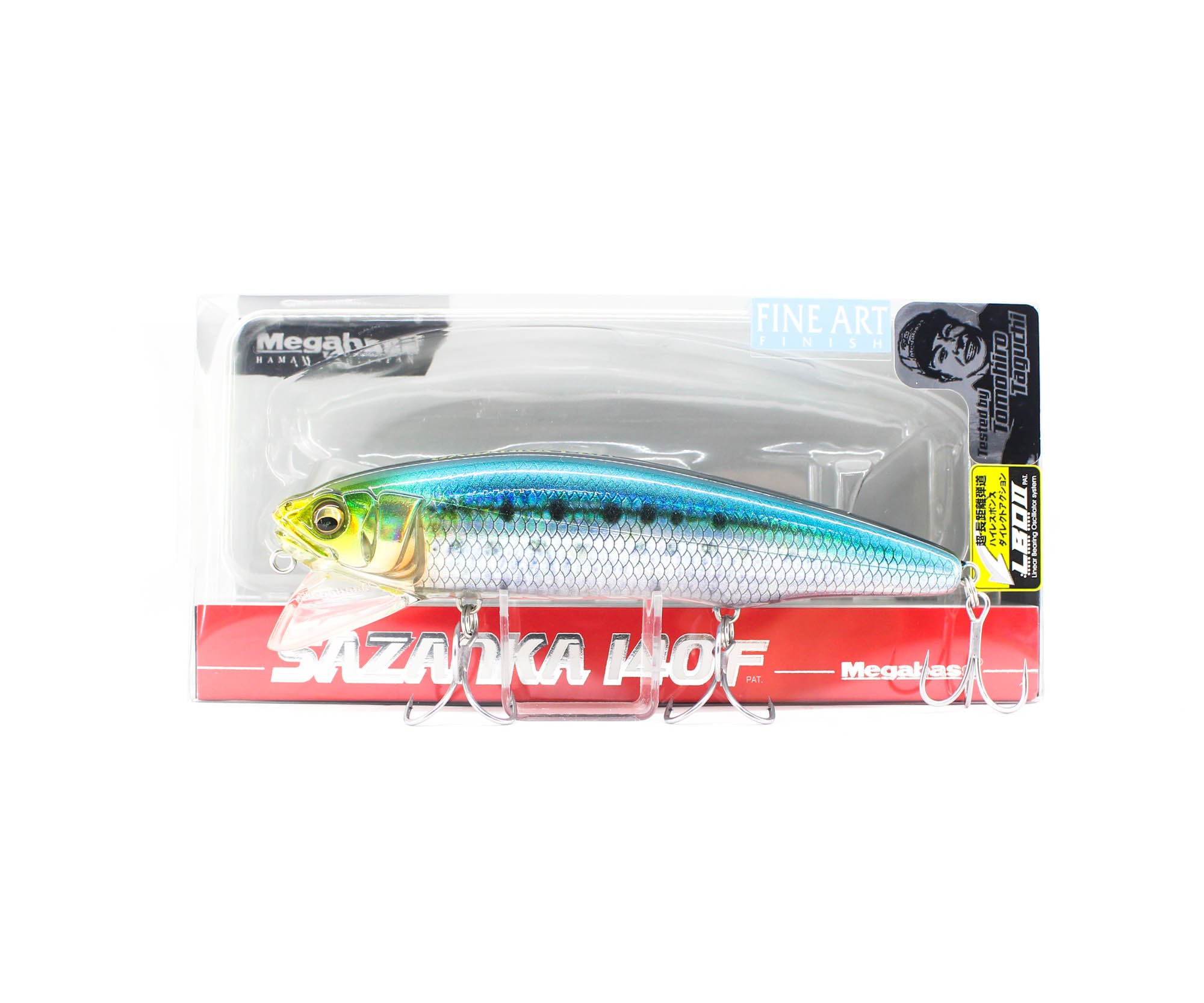 Lure Haven Singapore