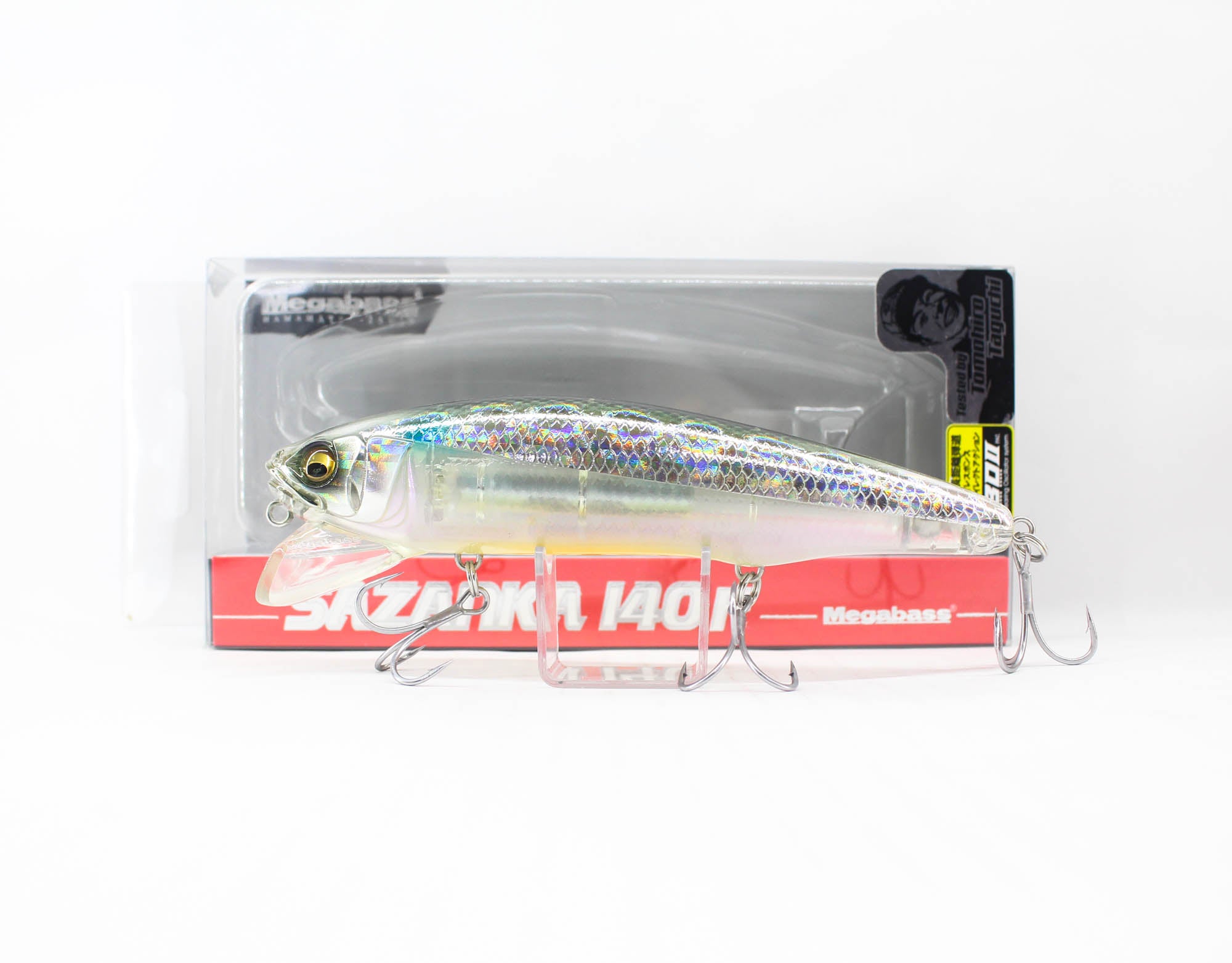 Lure Haven Singapore